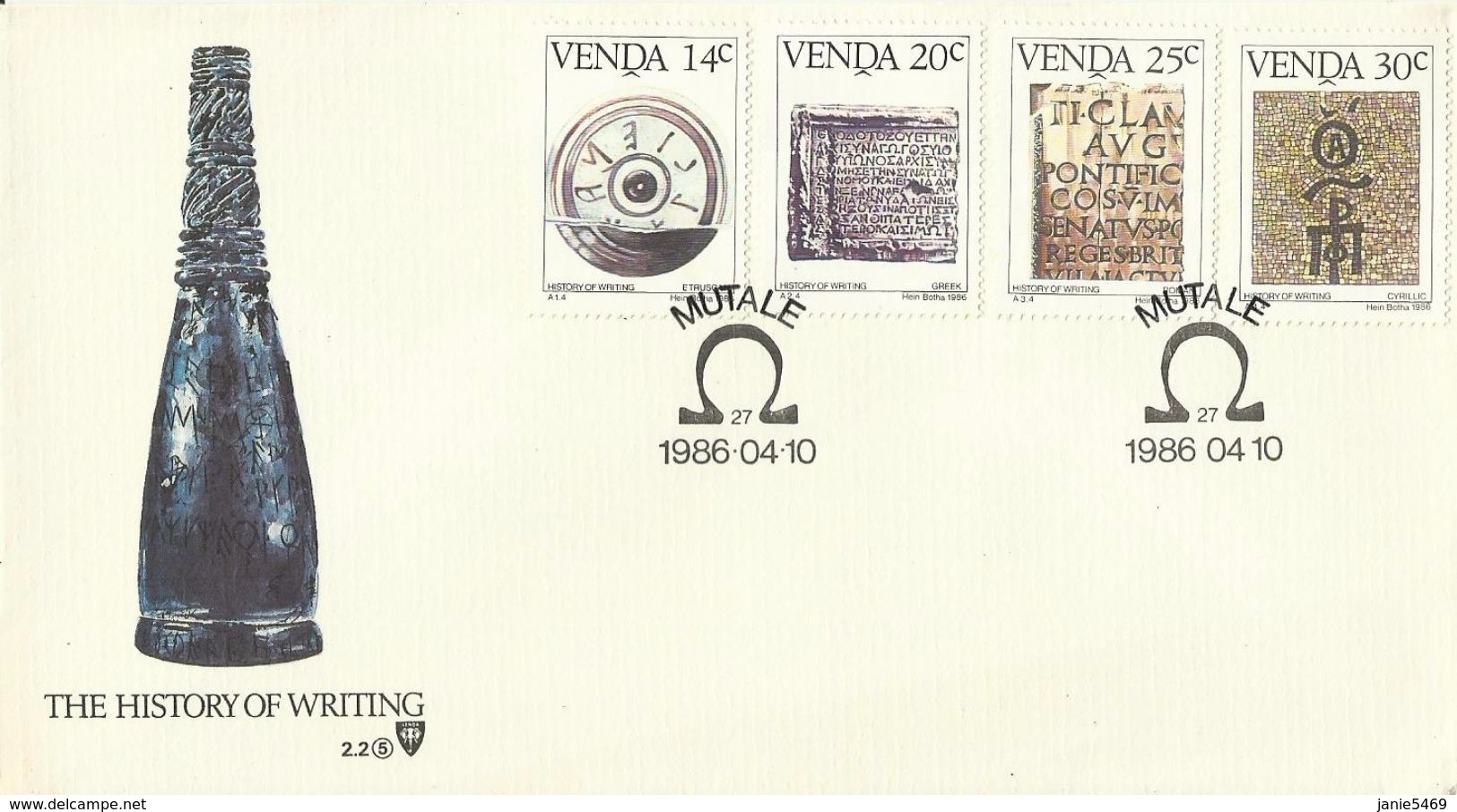 Venda 1986 History Of Writing FDC - Venda