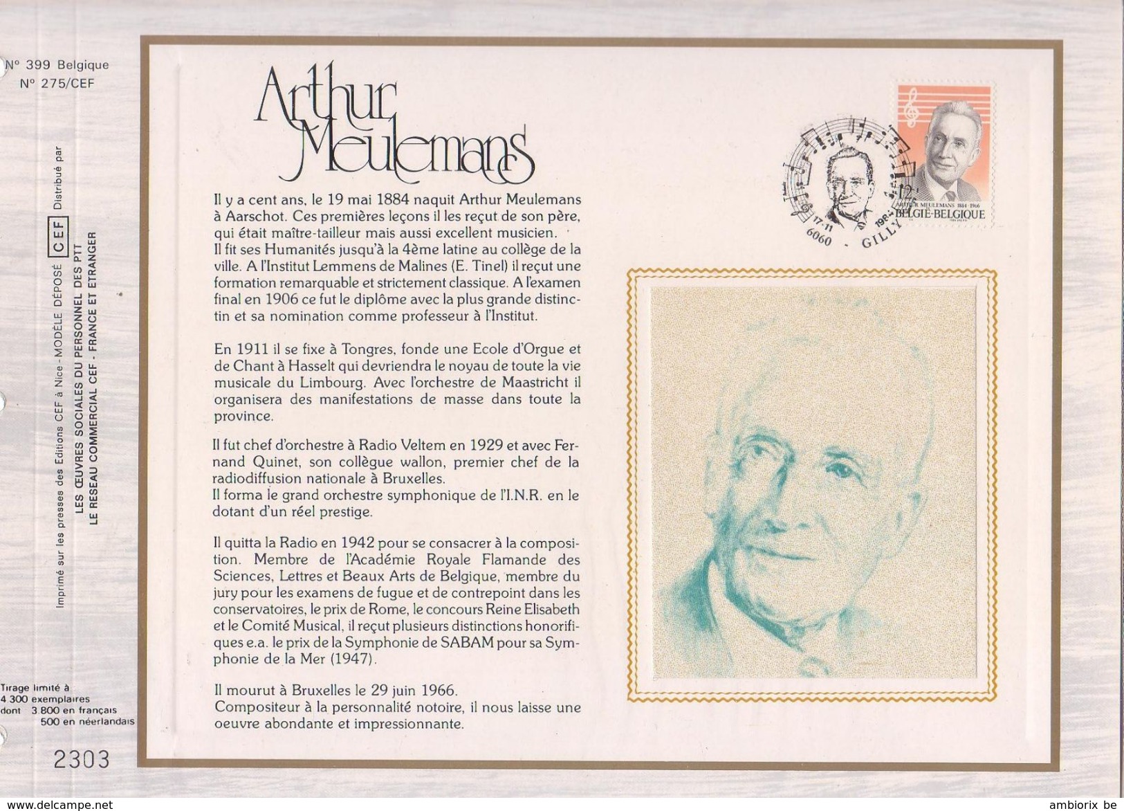 Carte Max CEF Soie 2154 Arthur Meulemans - 1981-1990