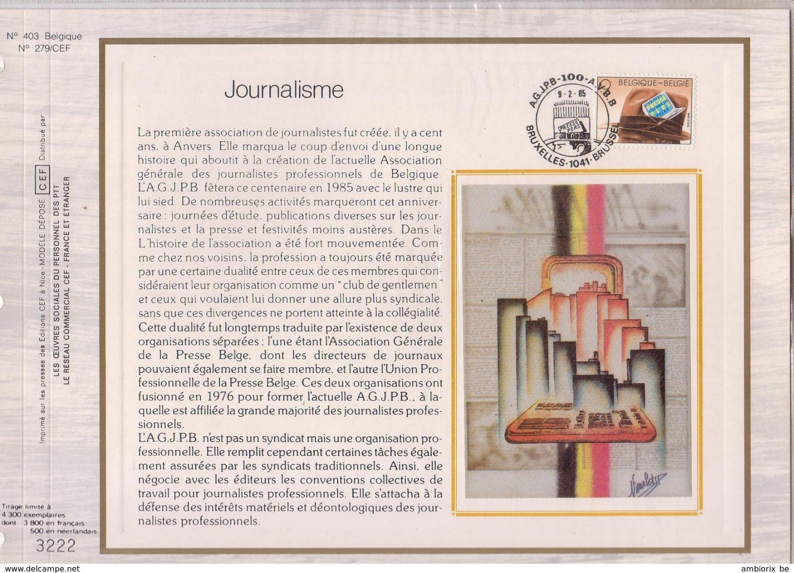 Carte Max CEF Soie 2158 Journalisme - 1981-1990