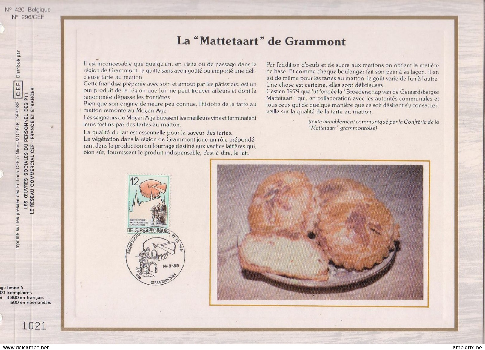 Carte Max CEF Soie 2184 Isolé Grammont - 1981-1990