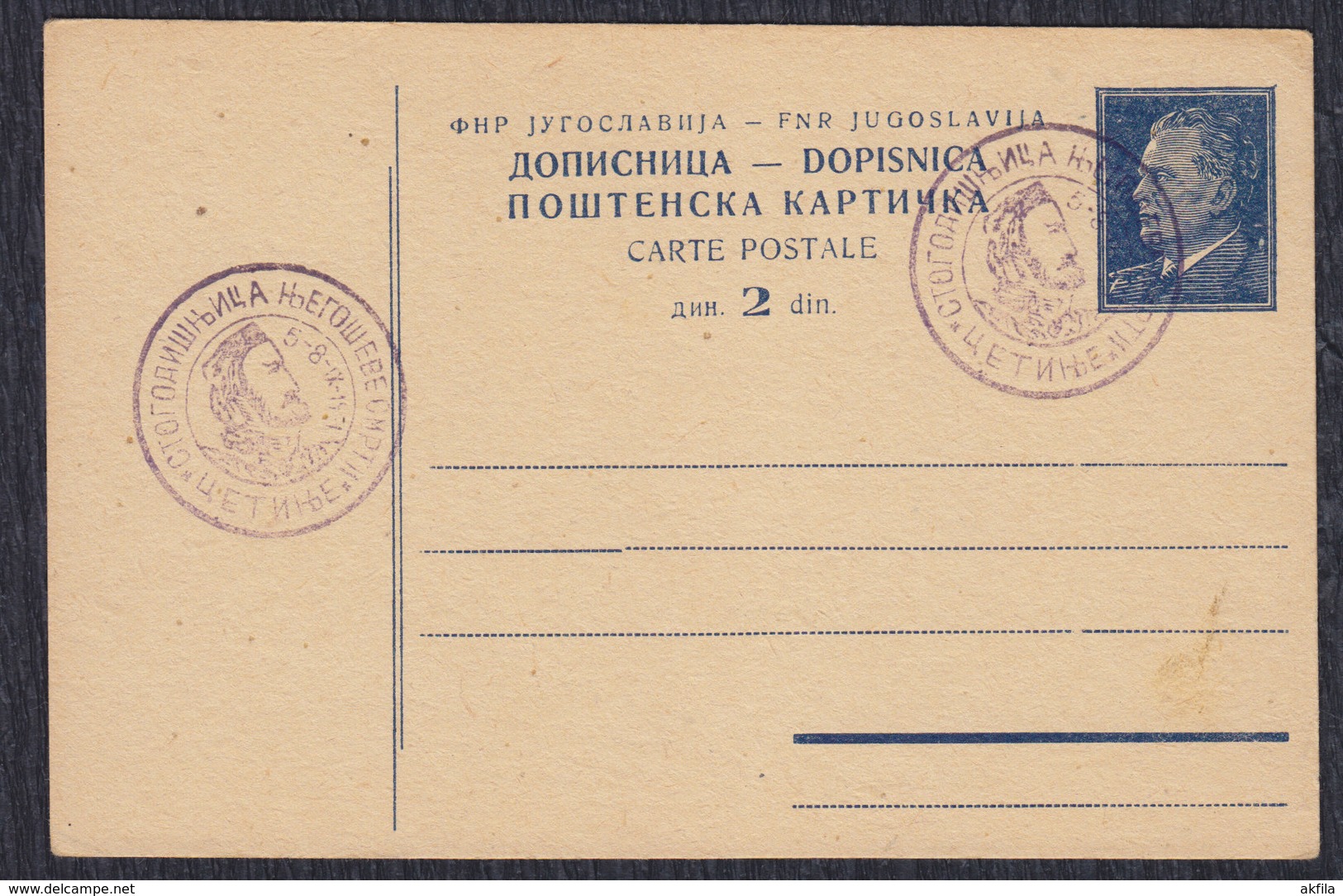 Yugoslavia 1951 Marshal Tito, Postal Stationery 2 Din With Njegos Death Centenary Commemorative Postmark - Ganzsachen