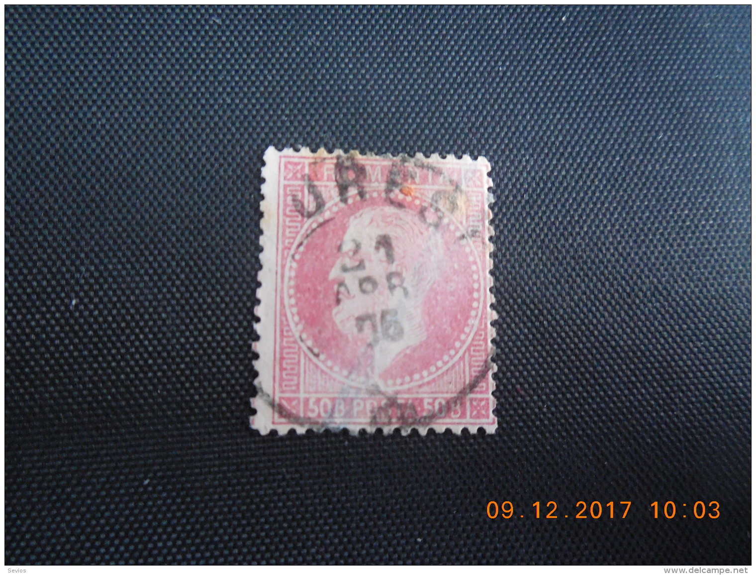 Sevios /  Romania / Stamp **, *, (*) Or Used - Andere & Zonder Classificatie