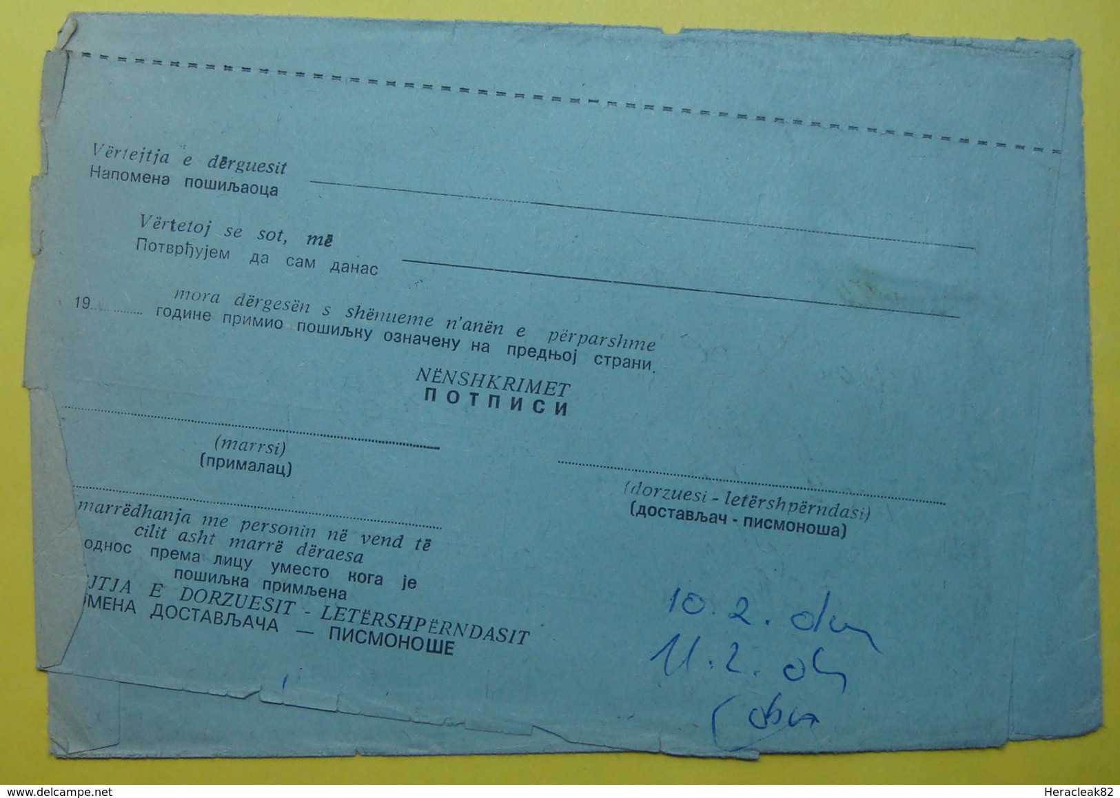 1988 RECOMMANDE COVER JUDICAL *PRIZREN To CELJE* EX YUGOSLAVIA. NON RECLAME - Slovenia