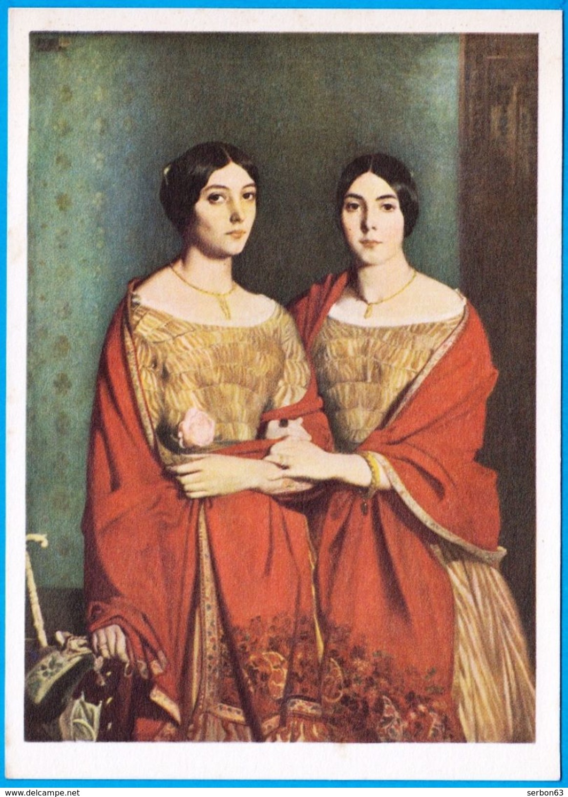 LES GRANDS PEINTRES LOTERIE NATIONALE PEINTURE FRANCAISE THEODORE CHASSERIAU SOEURS N° 1/10 SERIE F -NOTRE SITE Serbon63 - Autres & Non Classés