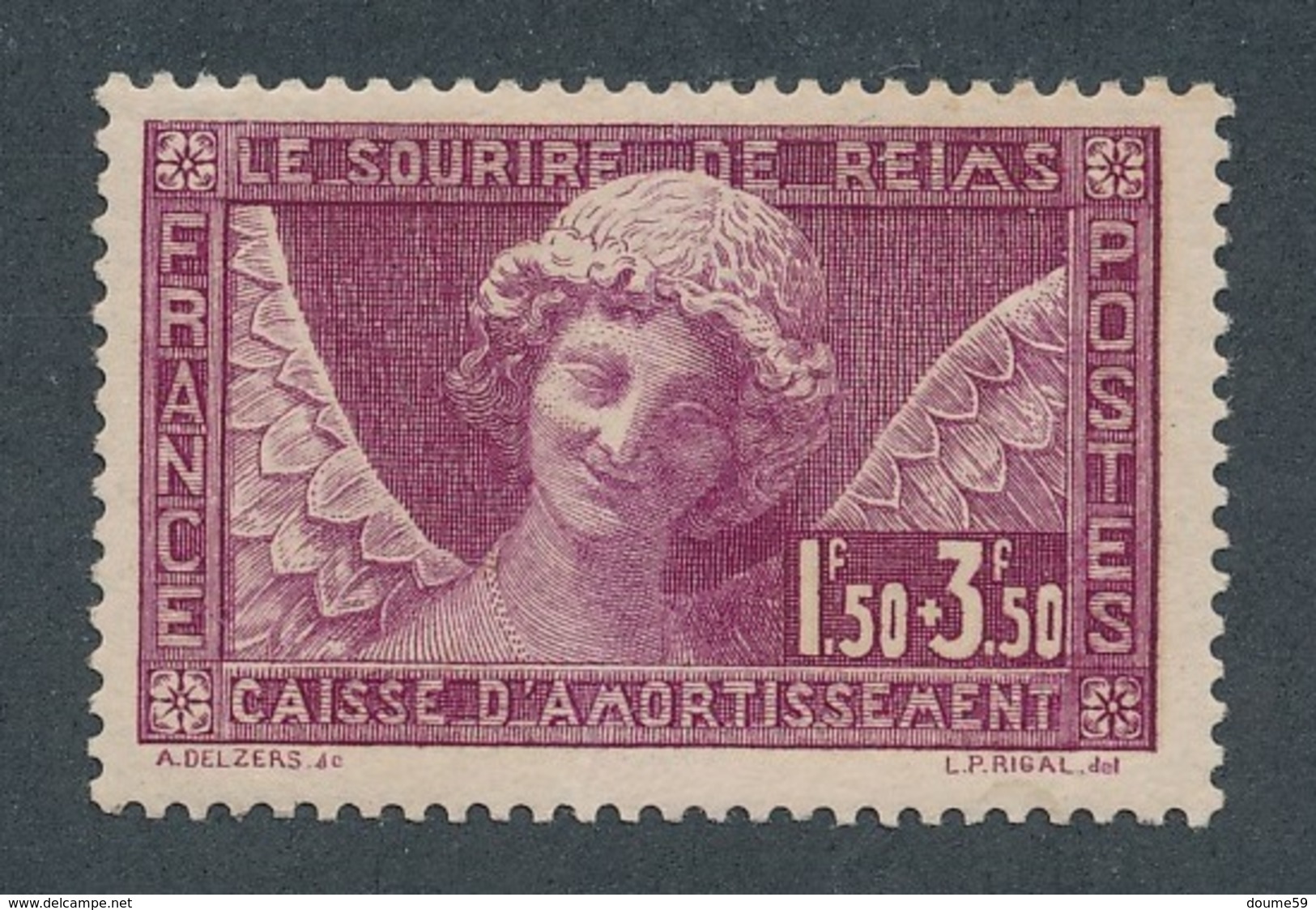 BR-55: FRANCE: Lot Avec "CAISSE D'AMORTISSEMENT" N°256* (pli, 2ème Choix De Gomme) - Unused Stamps