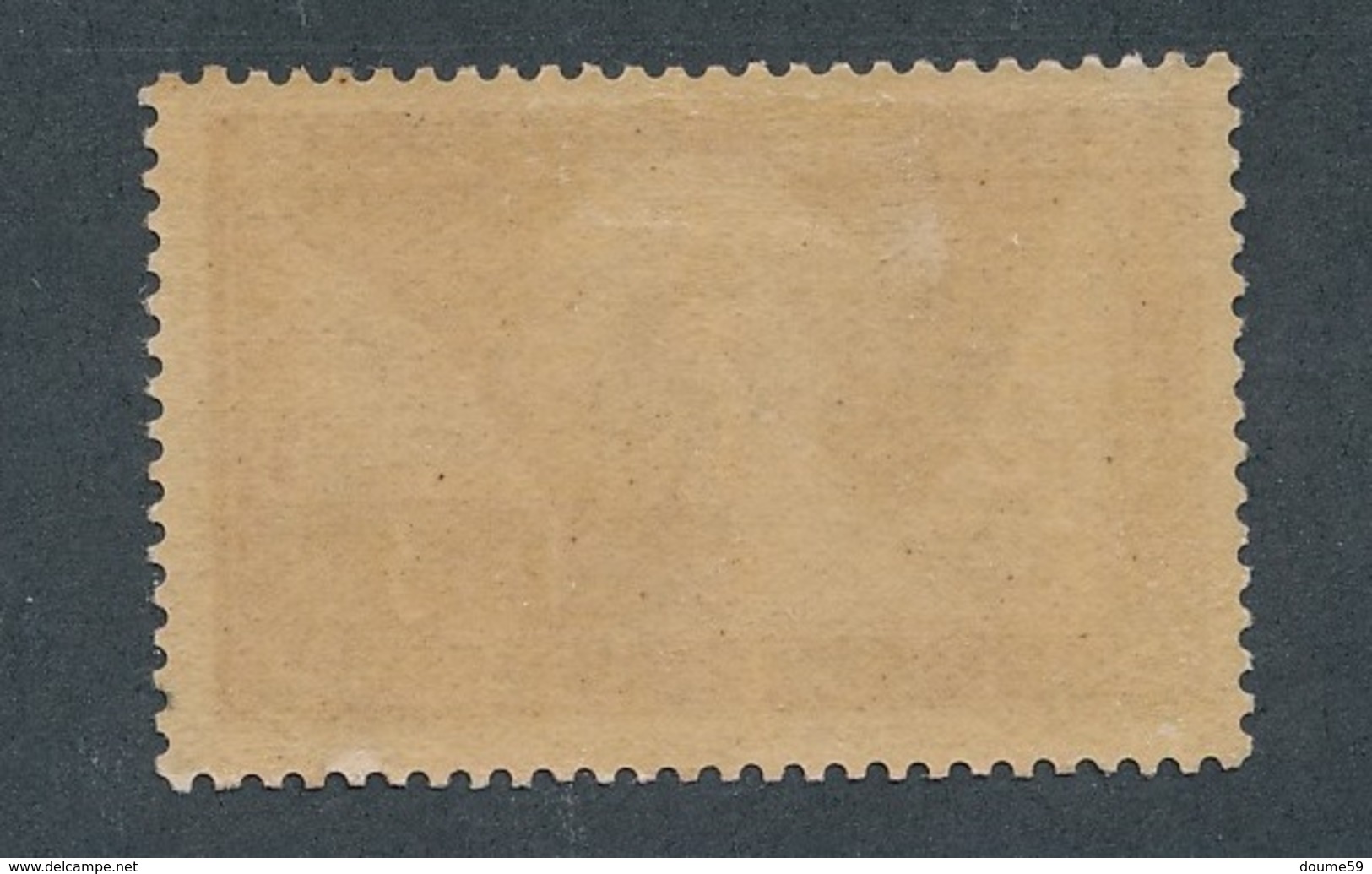 BR-55: FRANCE: Lot Avec "CAISSE D'AMORTISSEMENT" N°256* (pli, 2ème Choix De Gomme) - Unused Stamps