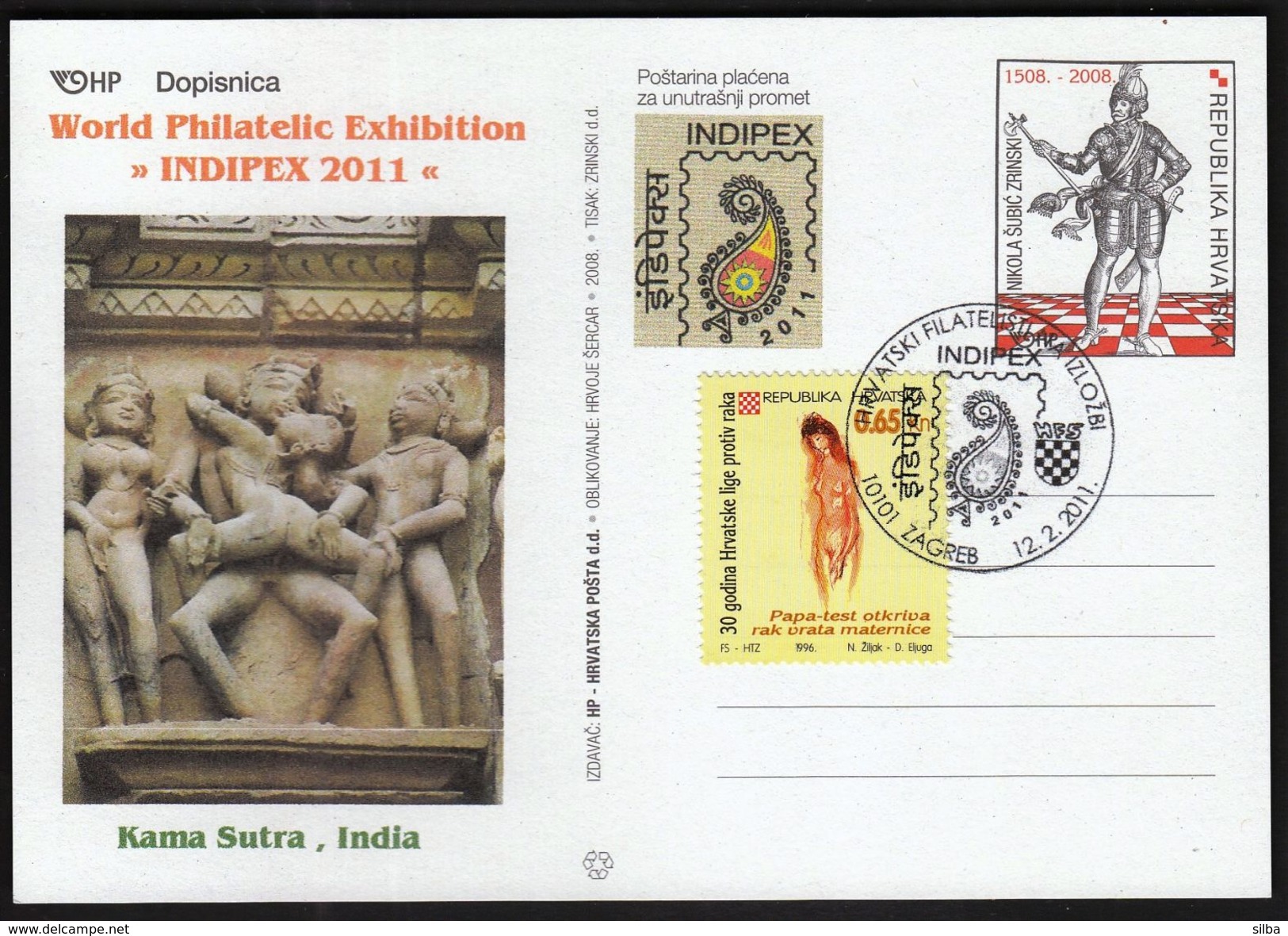 Croatia Zagreb 2011 / Philatelic Exhibition INDIPEX /  Kama Sutra / Postal Stationery / Croatian League Against Cancer - Expositions Philatéliques