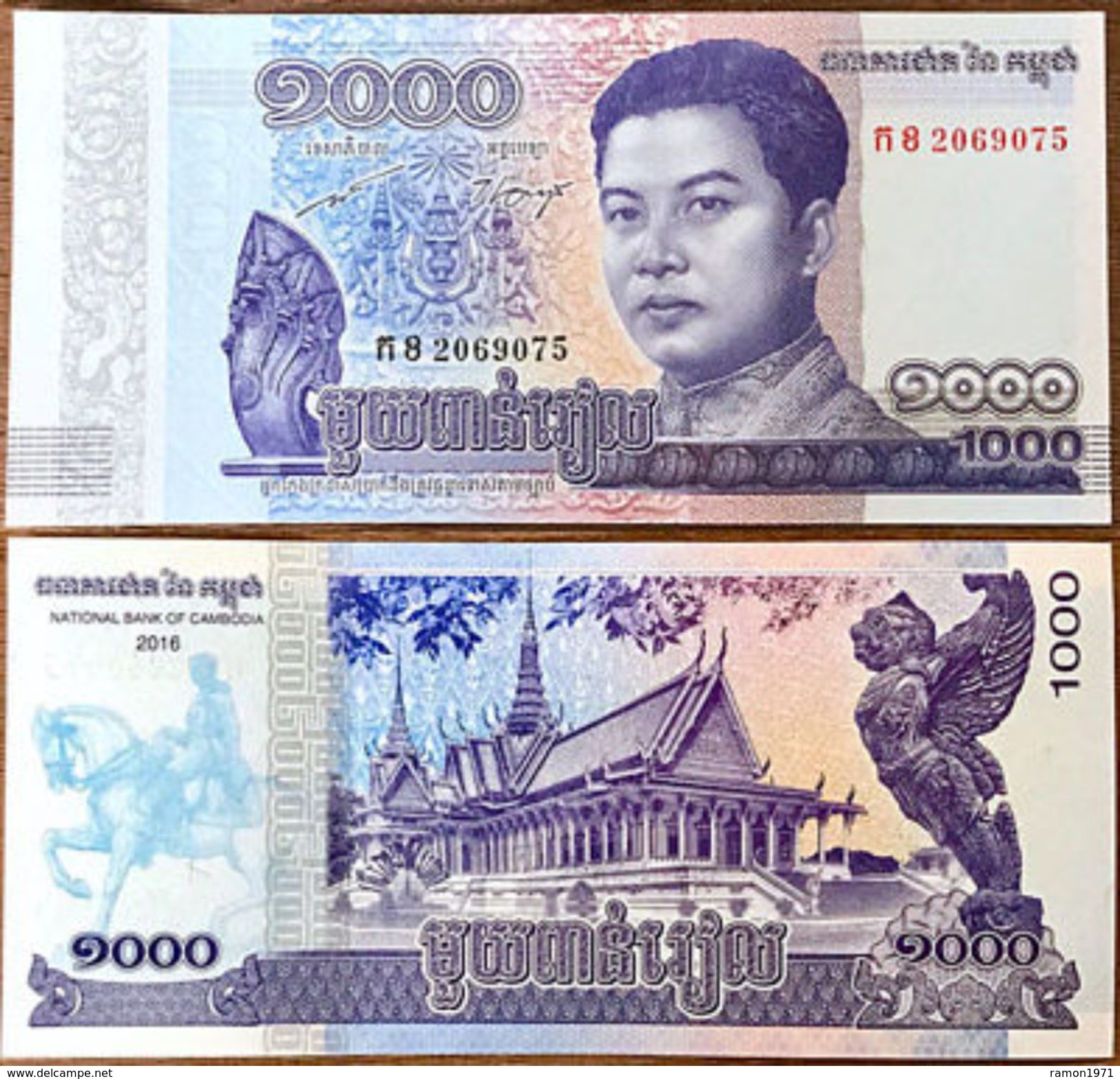 Cambodia - 1000 Riels 2017 UNC - Cambodia