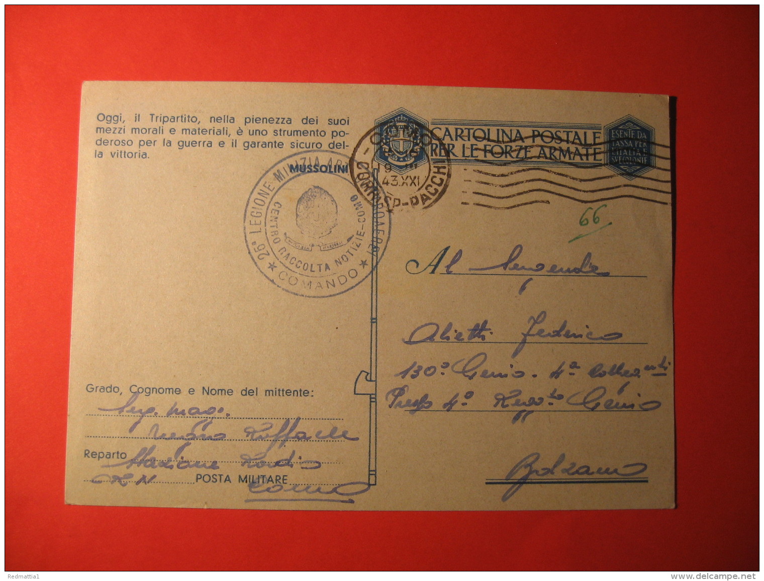 CARTOLINA POSTALE PER LE FORXE ARMATE - COMANDO  CONTROAEREI LEGIONE MILIZIA    -D  2187 - Guerre 1939-45