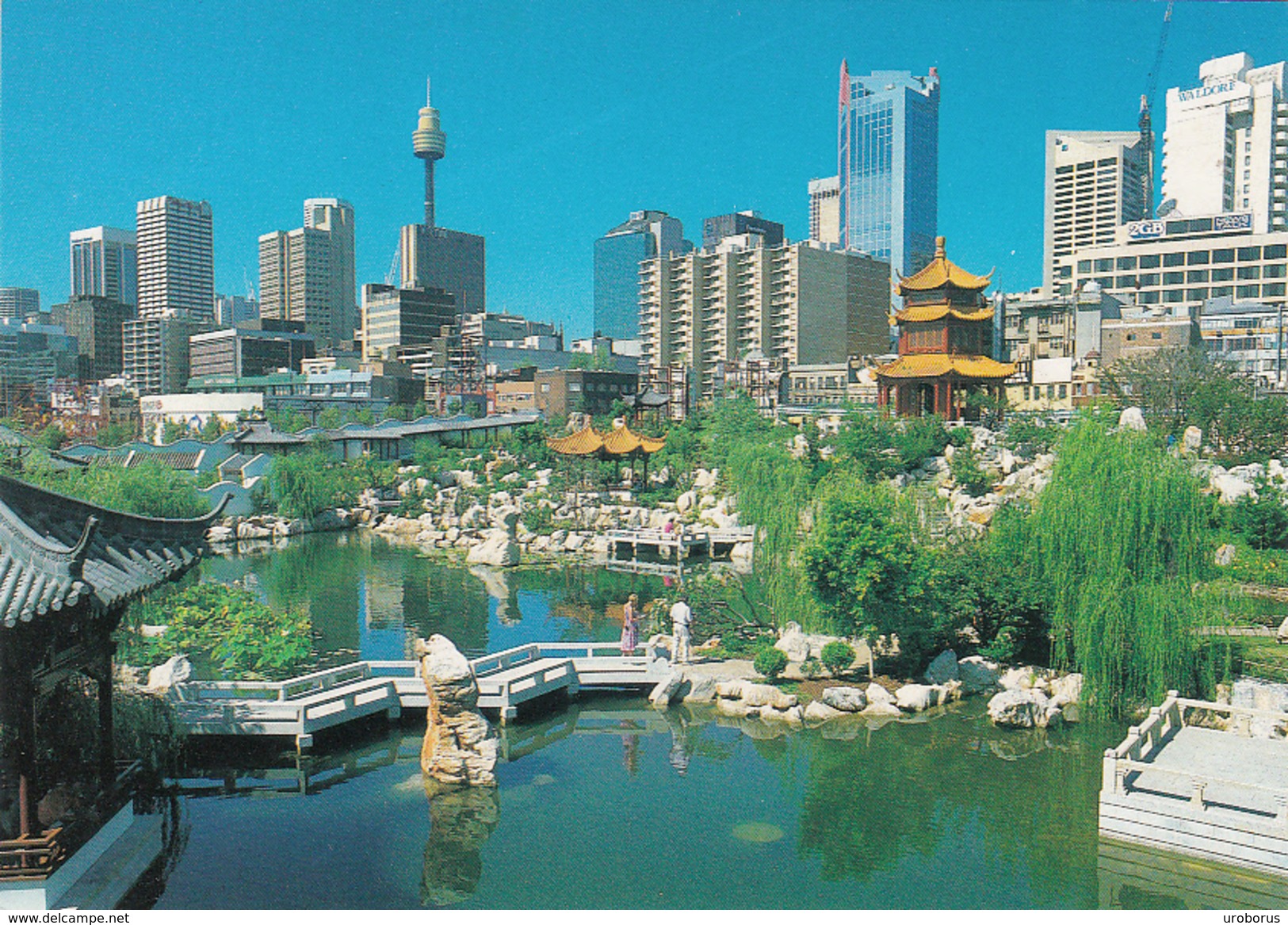 AUSTRALIA - Sydney - Chinese Garden - Sydney