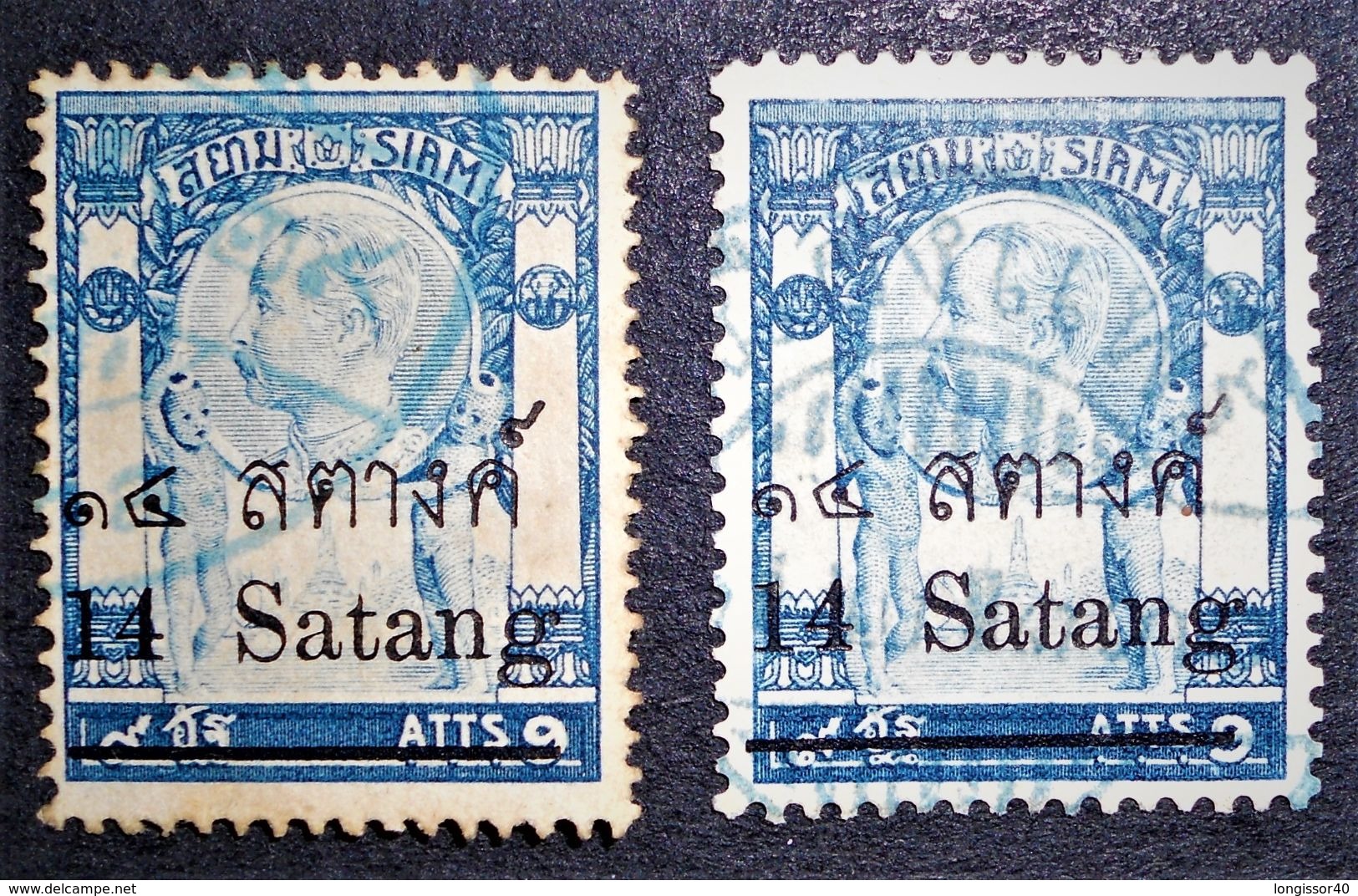 SURCHARGES 1909/10 - OBLITERES - YT 94 - MI 90 - OBLITERATIONS BLEUES - Siam