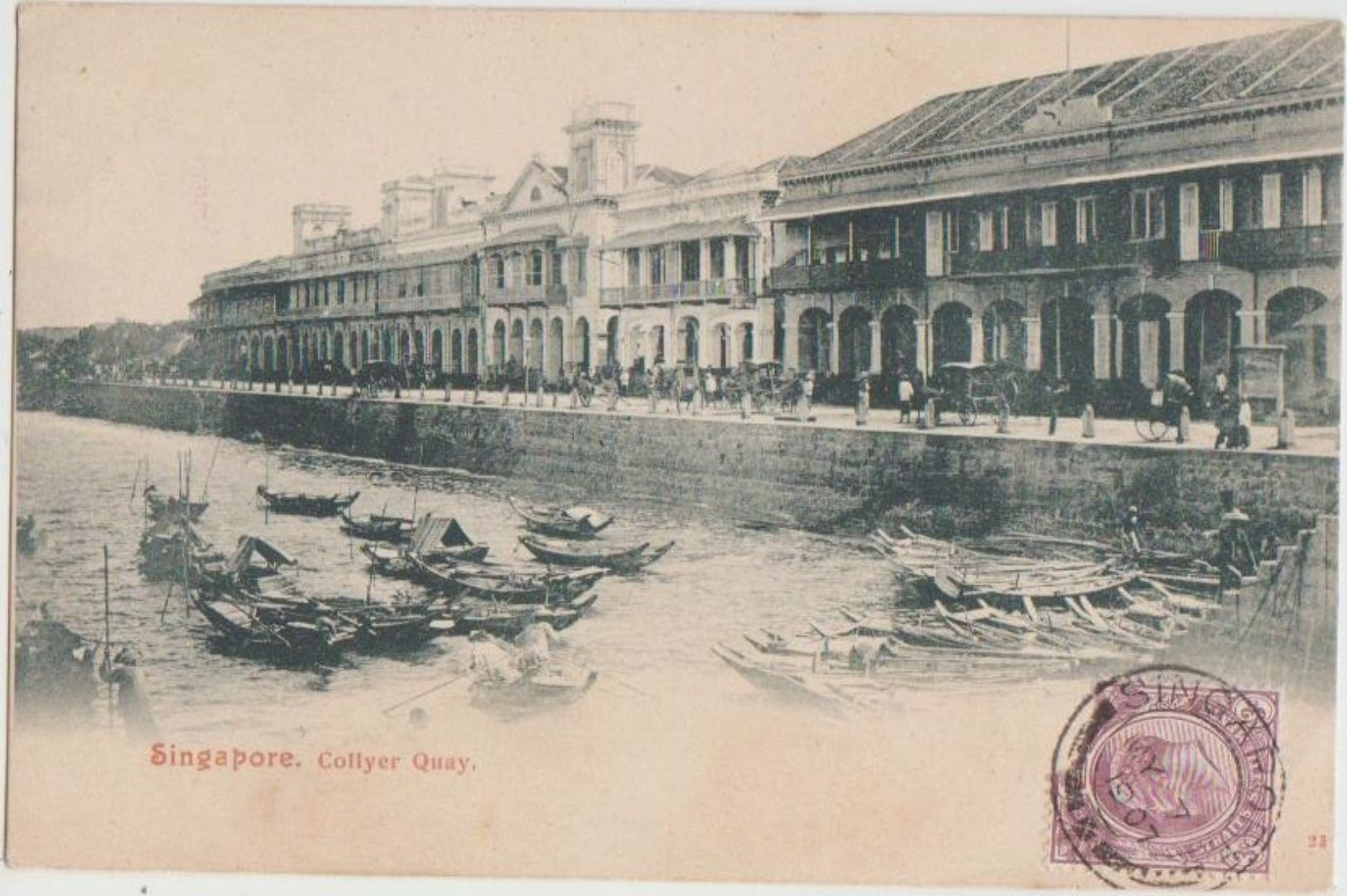 CPA SINGAPORE SINGAPOUR Collyer Quay Timbre Stamp 1904 - Singapour