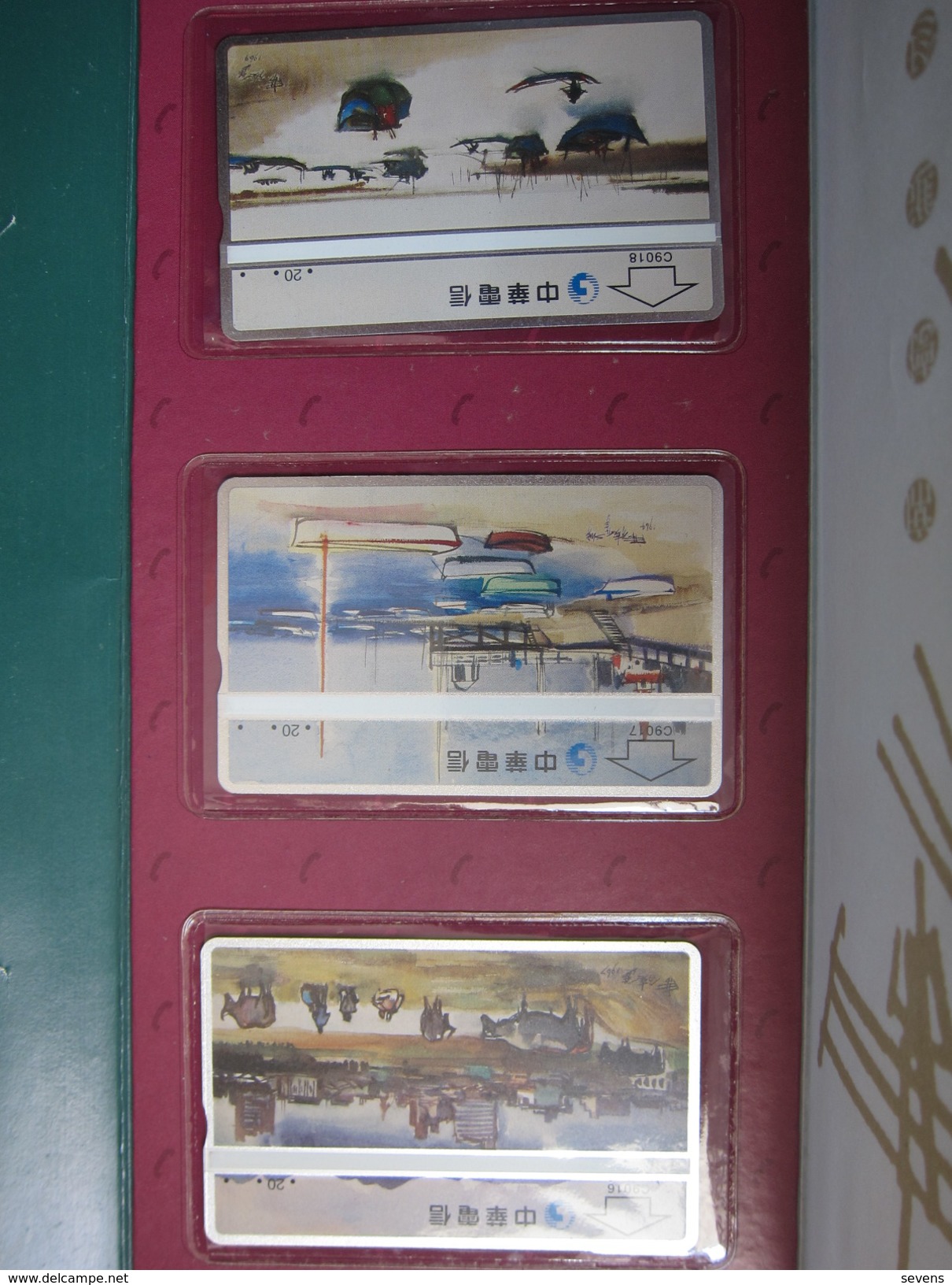 L&Gyr Private Optical Phonecard, C9016-9017-9018 Painting By Mr.Xi,set Of 3,mint In Folder - Taiwan (Formosa)