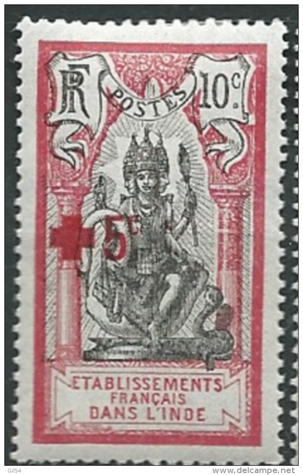 Inde Française  - Yvert N° 48  *    -  Ah24523 - Unused Stamps