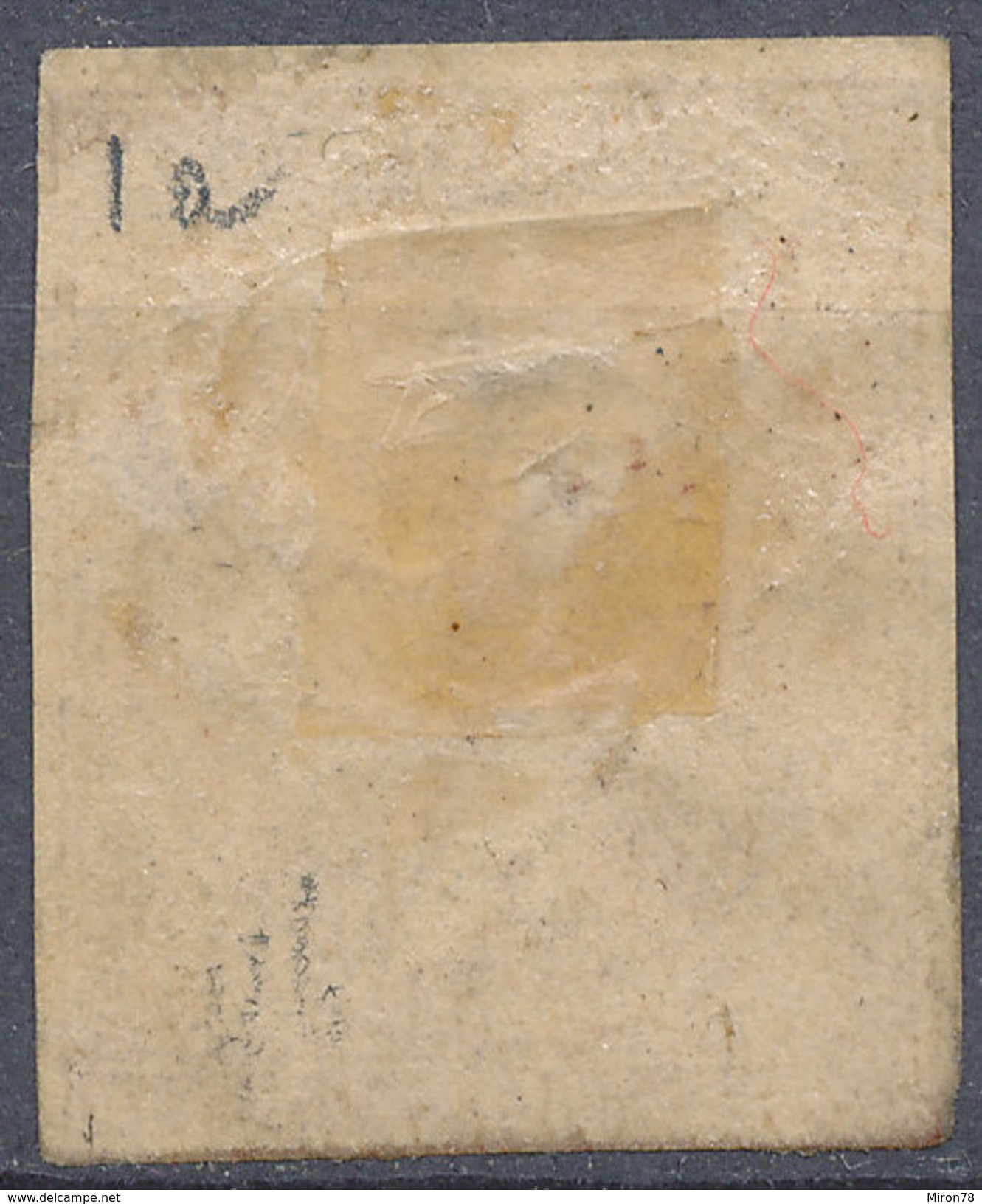 Stamp  Greece 1861-86? Large Germes 1l Mint - Ungebraucht