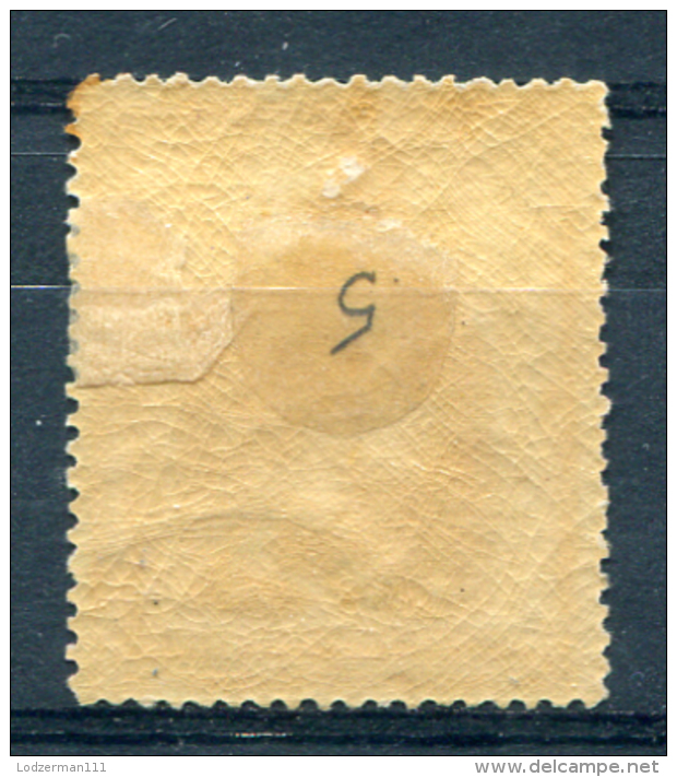 THAILAND 1883 - Yv.5 (Mi.5, Sc.5a) MH (VF) - Siam