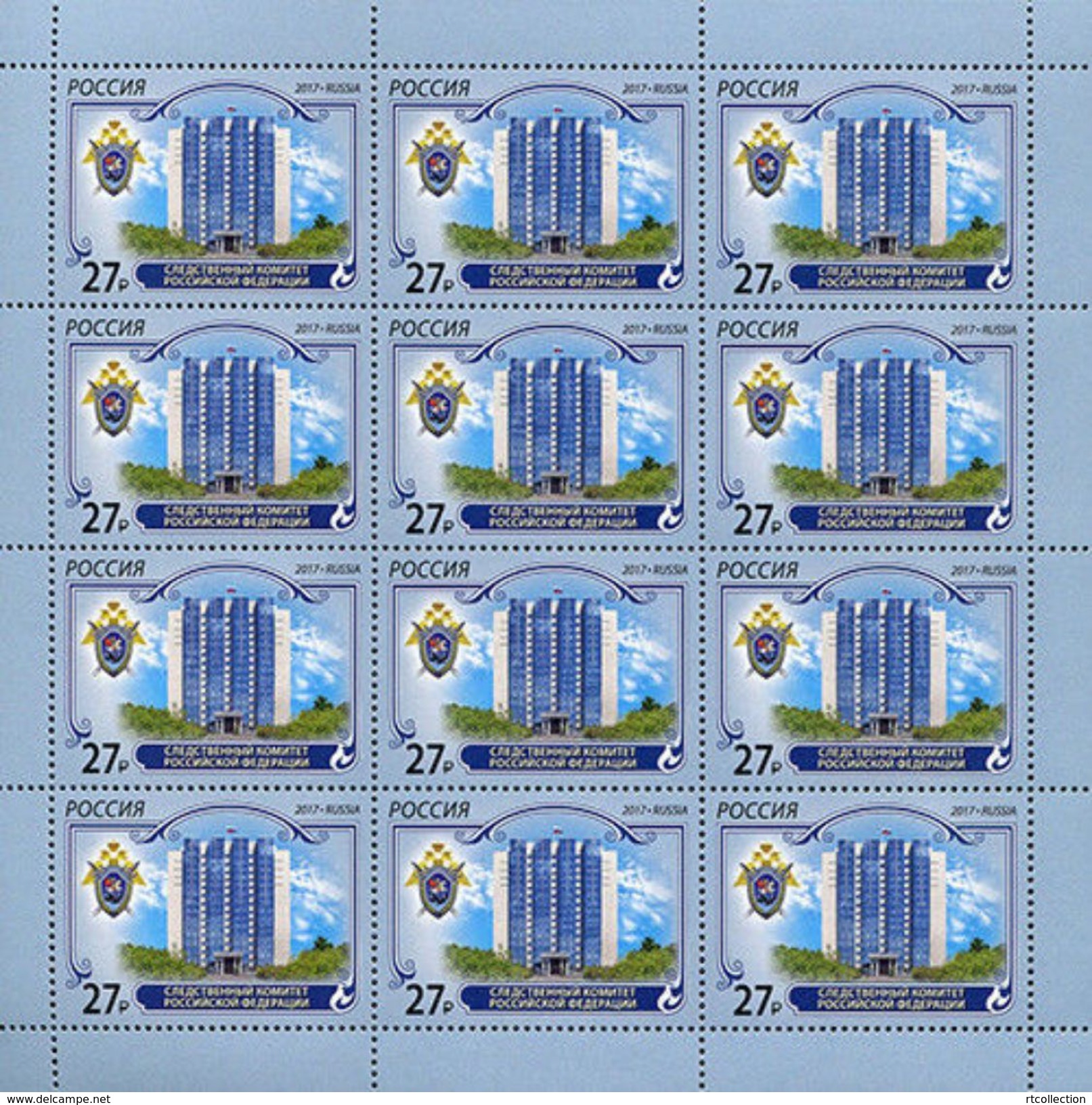 Russia 2017 Sheet Investigative Committee Architecture Russian Federation Organizations Heraldry Flag Stamps MNH Mi 2483 - Stamps