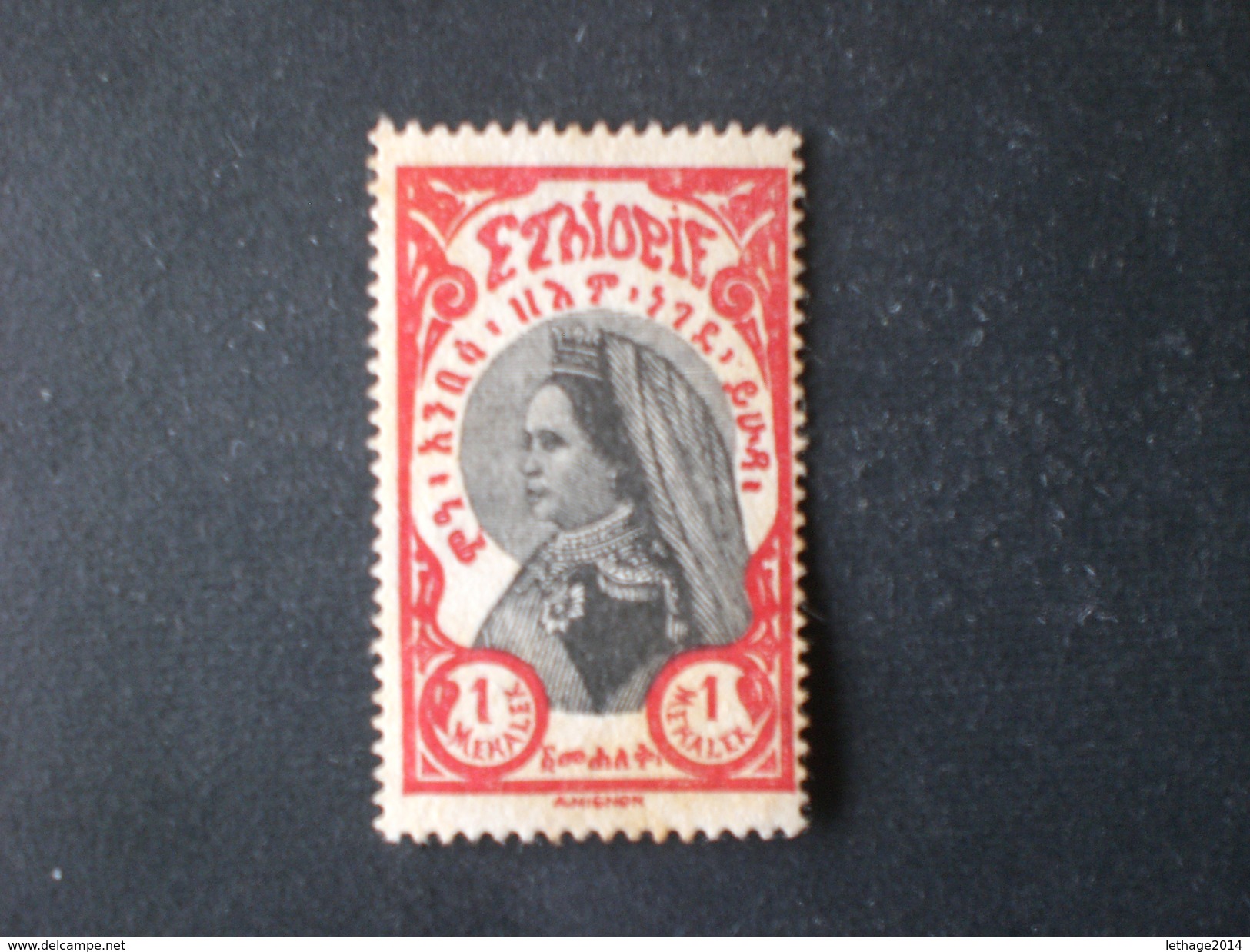 ETIOPIA ETHIOPIA ETHIOPIE 1928 Empress Zeoditu, 1876-1930 MNG - Ethiopia