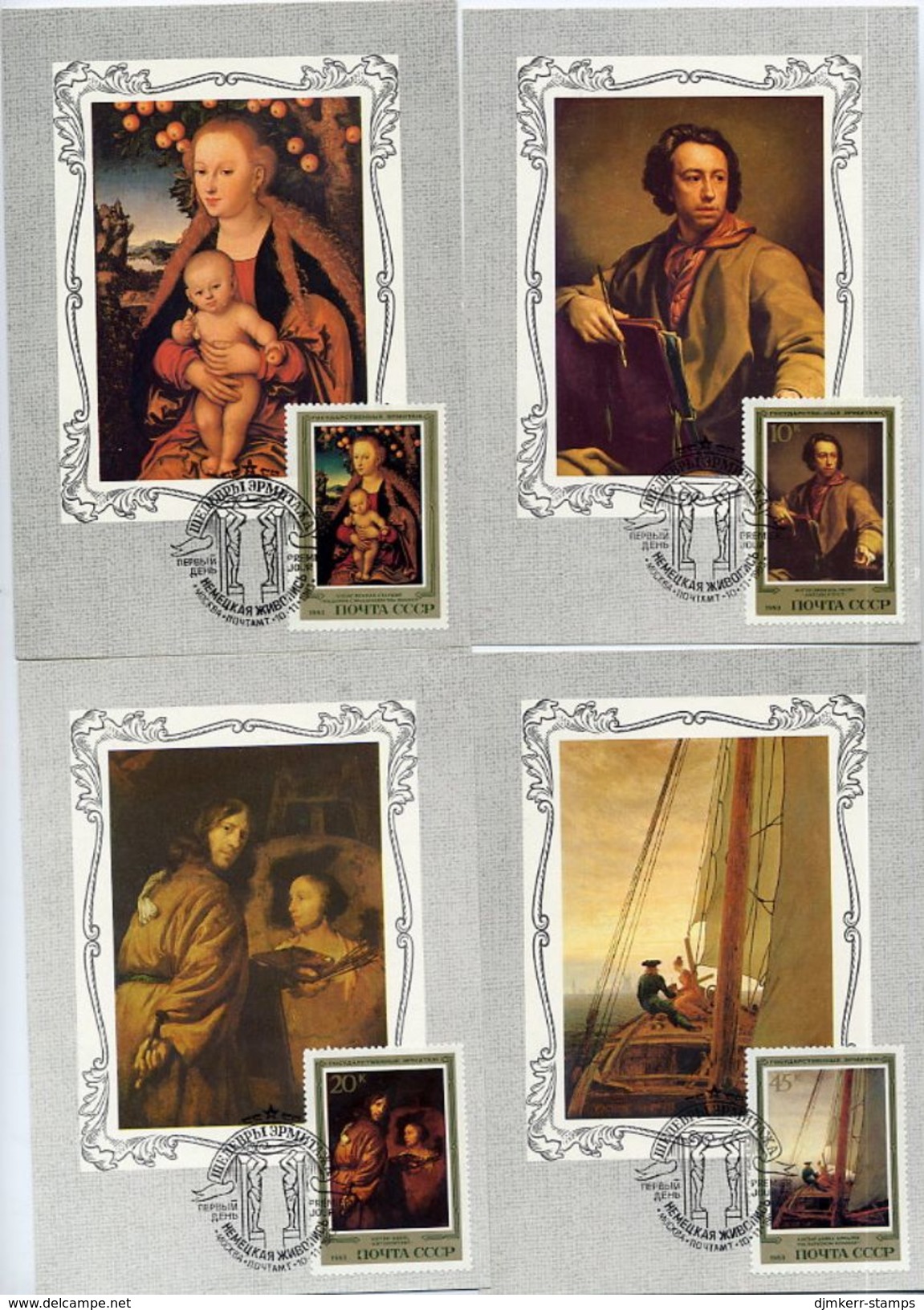 SOVIET UNION 1983 German Paintings In The Hermitage Set Of 6 Maximum Cards.  Michel 5329-34 - Maximumkaarten