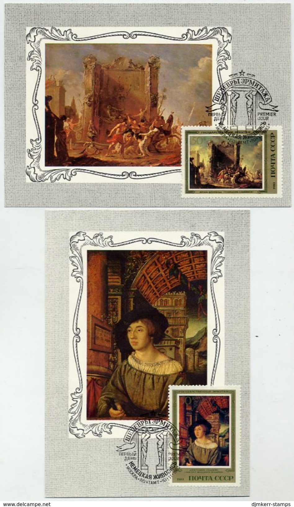 SOVIET UNION 1983 German Paintings In The Hermitage Set Of 6 Maximum Cards.  Michel 5329-34 - Tarjetas Máxima