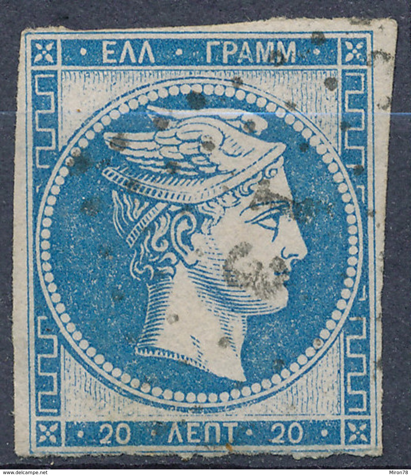 Stamp  Greece 1861-86? Large Germes 20l Used Lot#110 - Oblitérés