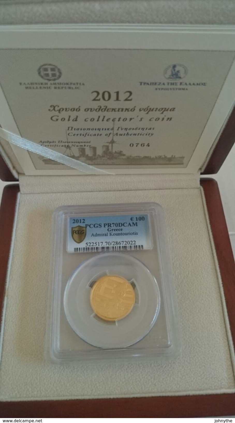 Greece 2012 Proof 70 Dcam 100 EURO  GOLD  "100 YEARS OF THE BALKAN WARS 1912-2012" - Grecia