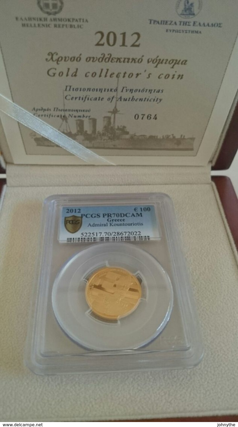 Greece 2012 Proof 70 Dcam 100 EURO  GOLD  "100 YEARS OF THE BALKAN WARS 1912-2012" - Grecia