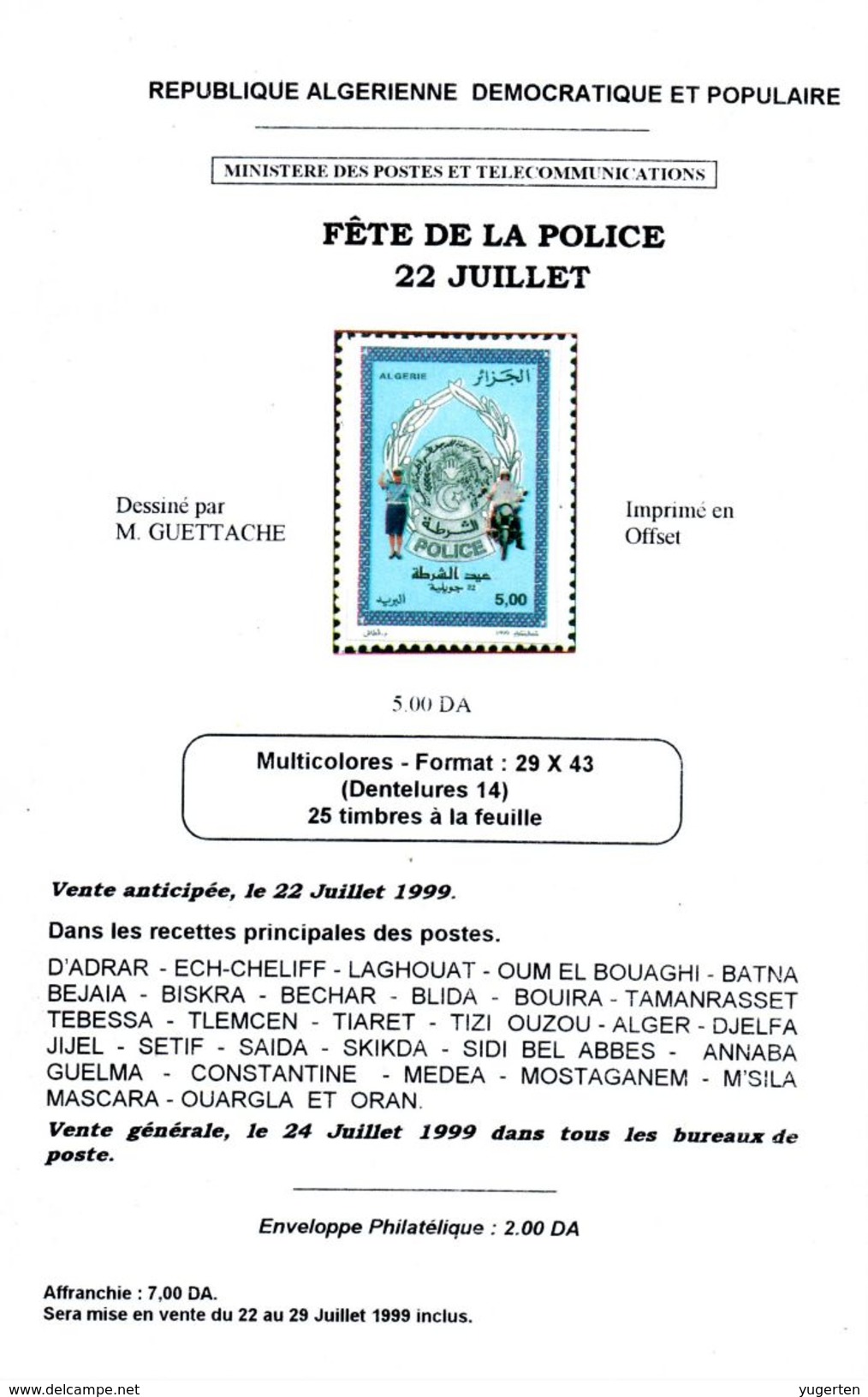 ALGERIE ALGERIA 1999 Official Folder Notice Brochure Prospectus Police Polizei Polizia Policia - Police - Gendarmerie