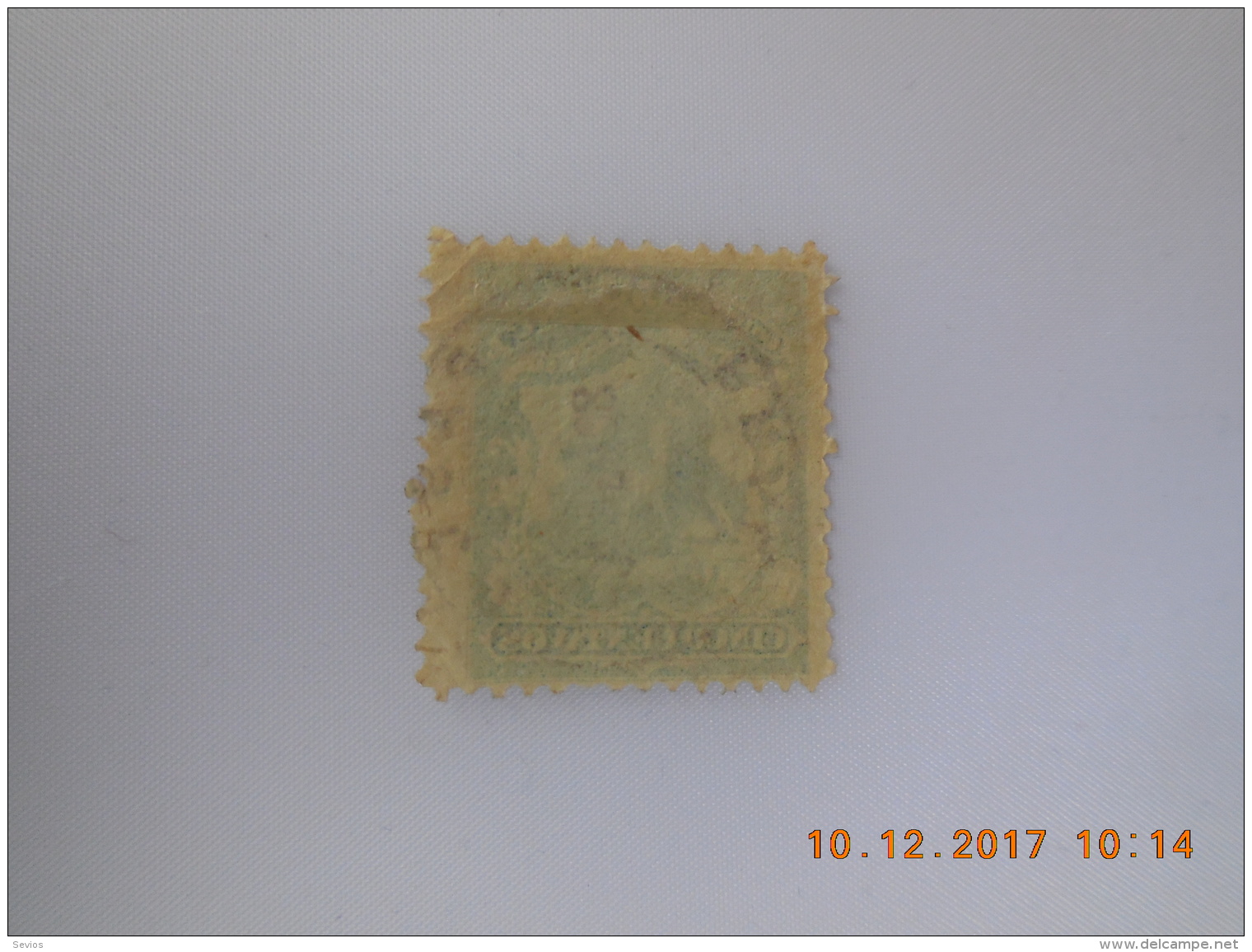 Sevios / Peru  / Sevios **. *, (*) Or Used - Peru