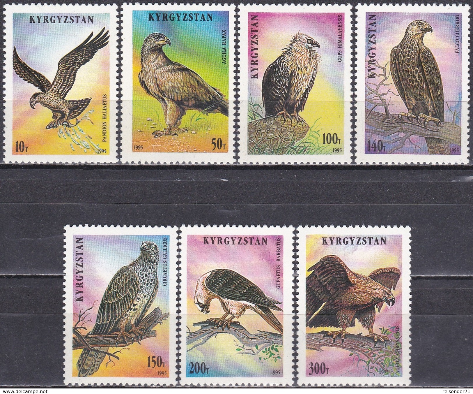 Kirgisistan Kyrgyzstan 1995 Tiere Fauna Animals Vögel Birds Greifvögel Raptors Adler Geier Falken, Mi. 74-0 ** - Kyrgyzstan