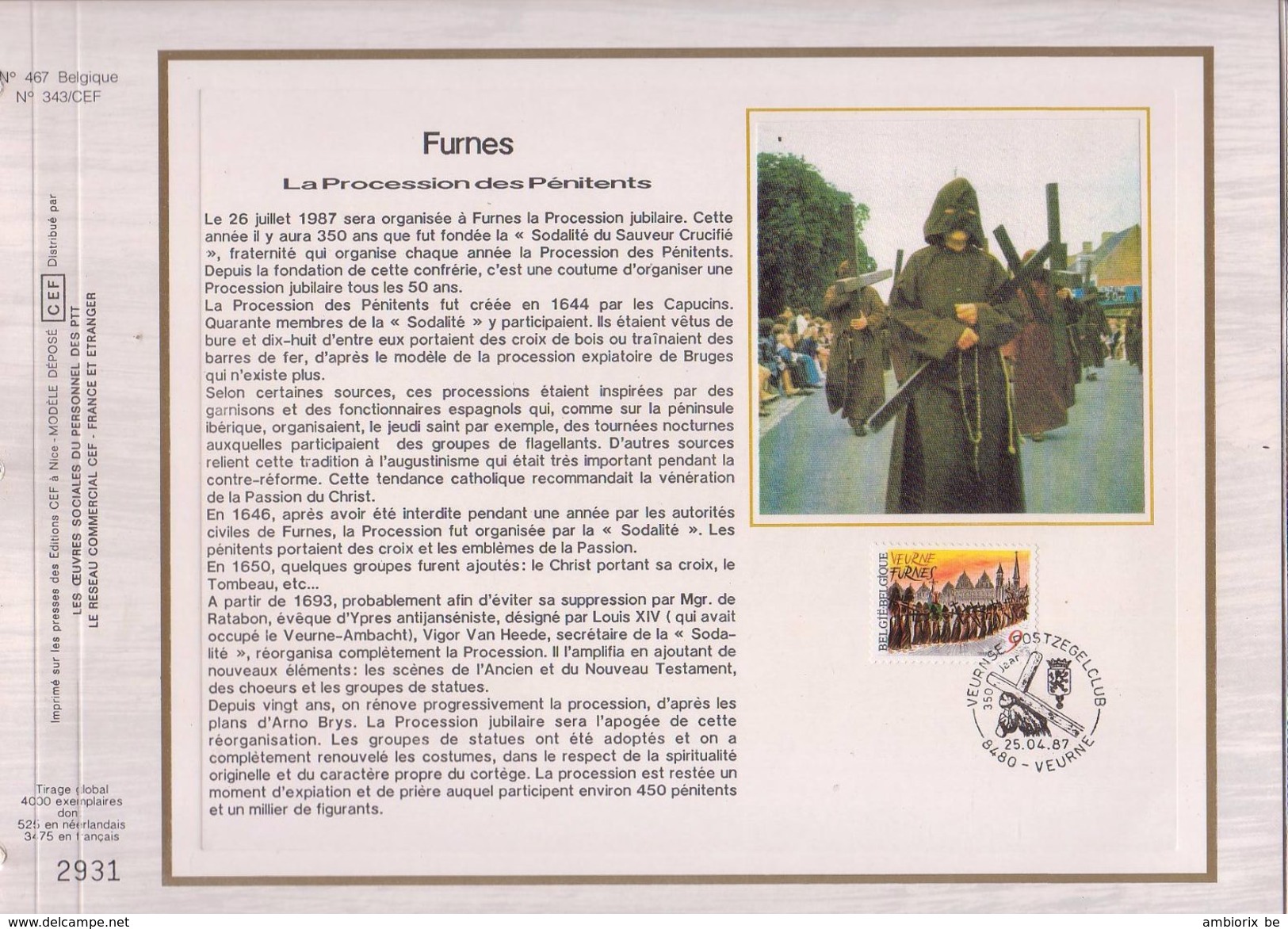 Carte Max CEF Soie 2249 Furnes - 1981-1990