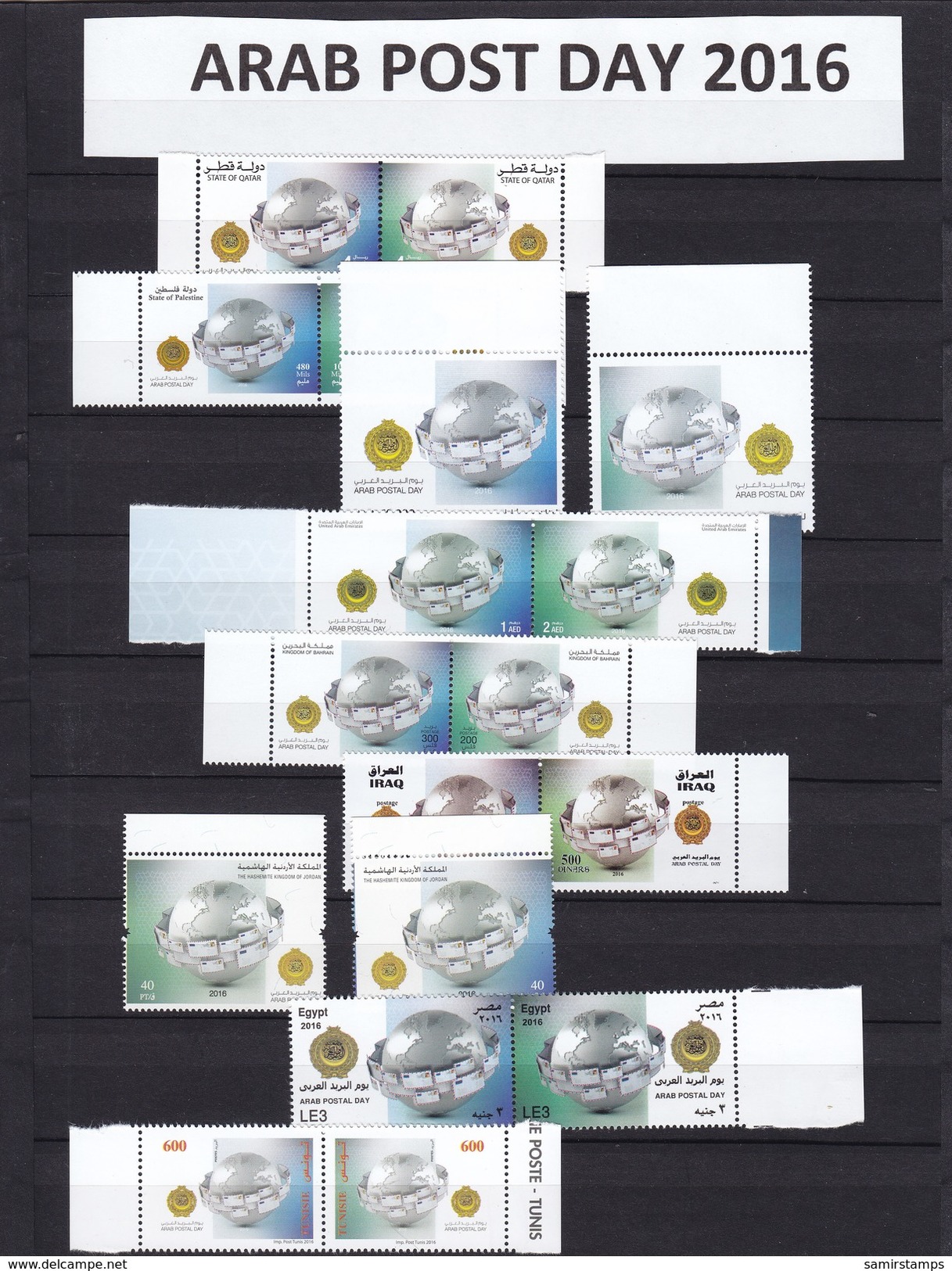 ARAB POST Day 2016 Complete Joint & Common Issue,Lebanon-Saudi-Qatar-Sudan-UAE-Tunisia-etc..21 V.+1 S.sh.MNH- SKRILL PAY - Asia (Other)