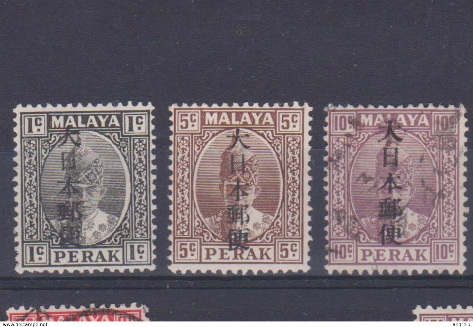 1943 Perak - 2 Scans Japanese Occupation 3v., 1,5,10c Overprinted Scott N29/31/37 MLH, 10 C Used - Perak