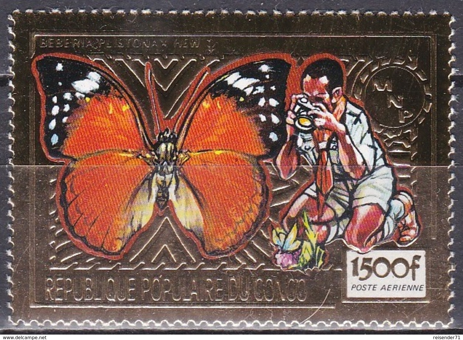 Kongo-Brazzaville Congo 1991 Tiere Fauna Animals Schmetterlinge Butterflies Pfadfinder Scouting Scouts, Mi. 1249 ** - Ungebraucht