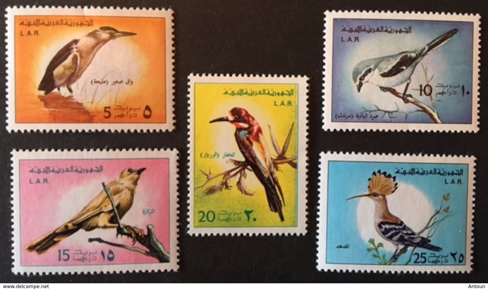 Libya 1976 Birds Of Libya - Libya