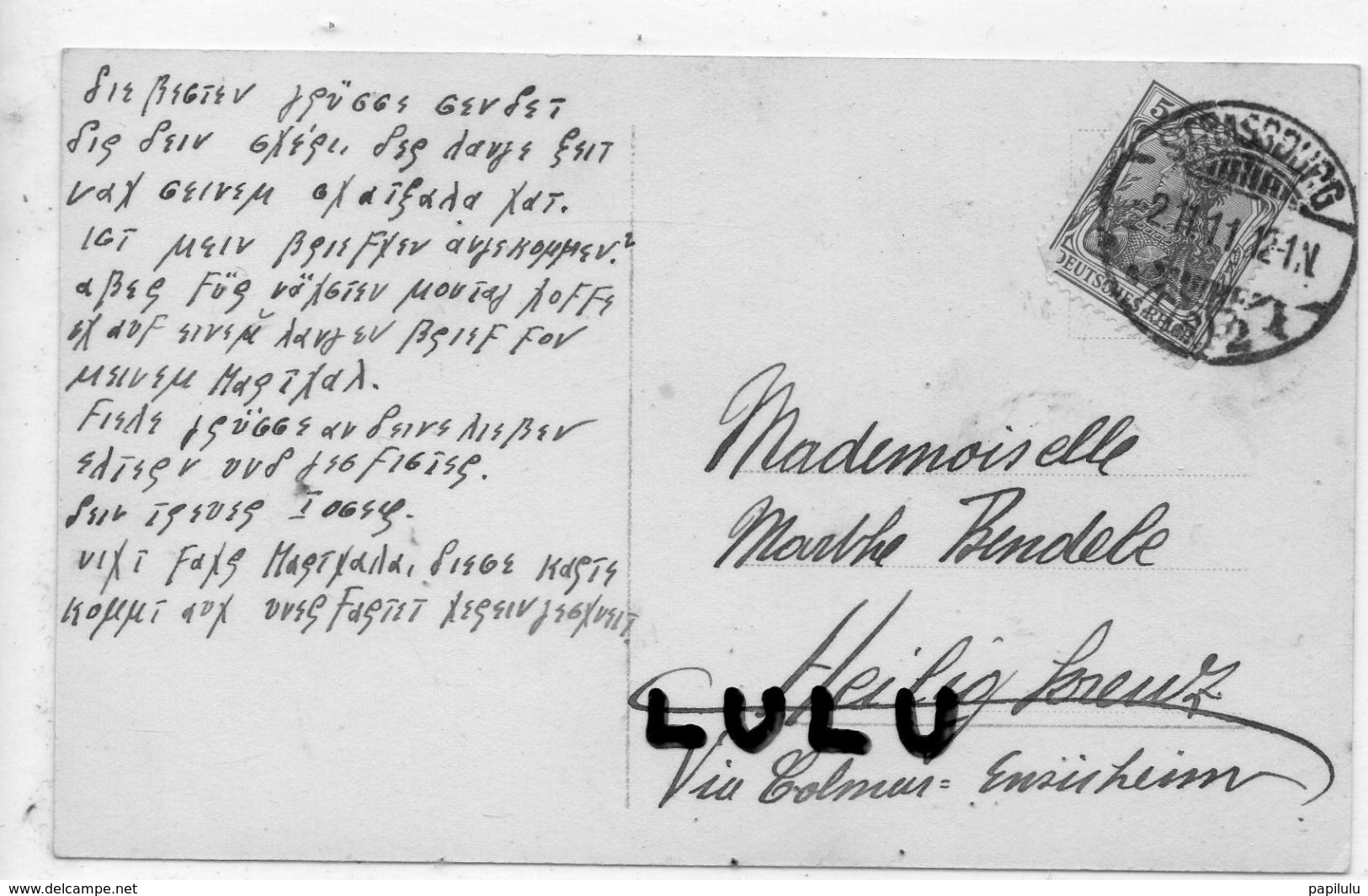 ENFANTS N° 161 : Fillette Fleurs Portrait  ( Posté A Strassburg En 1911  ) Union N° 129-3 - Autres & Non Classés