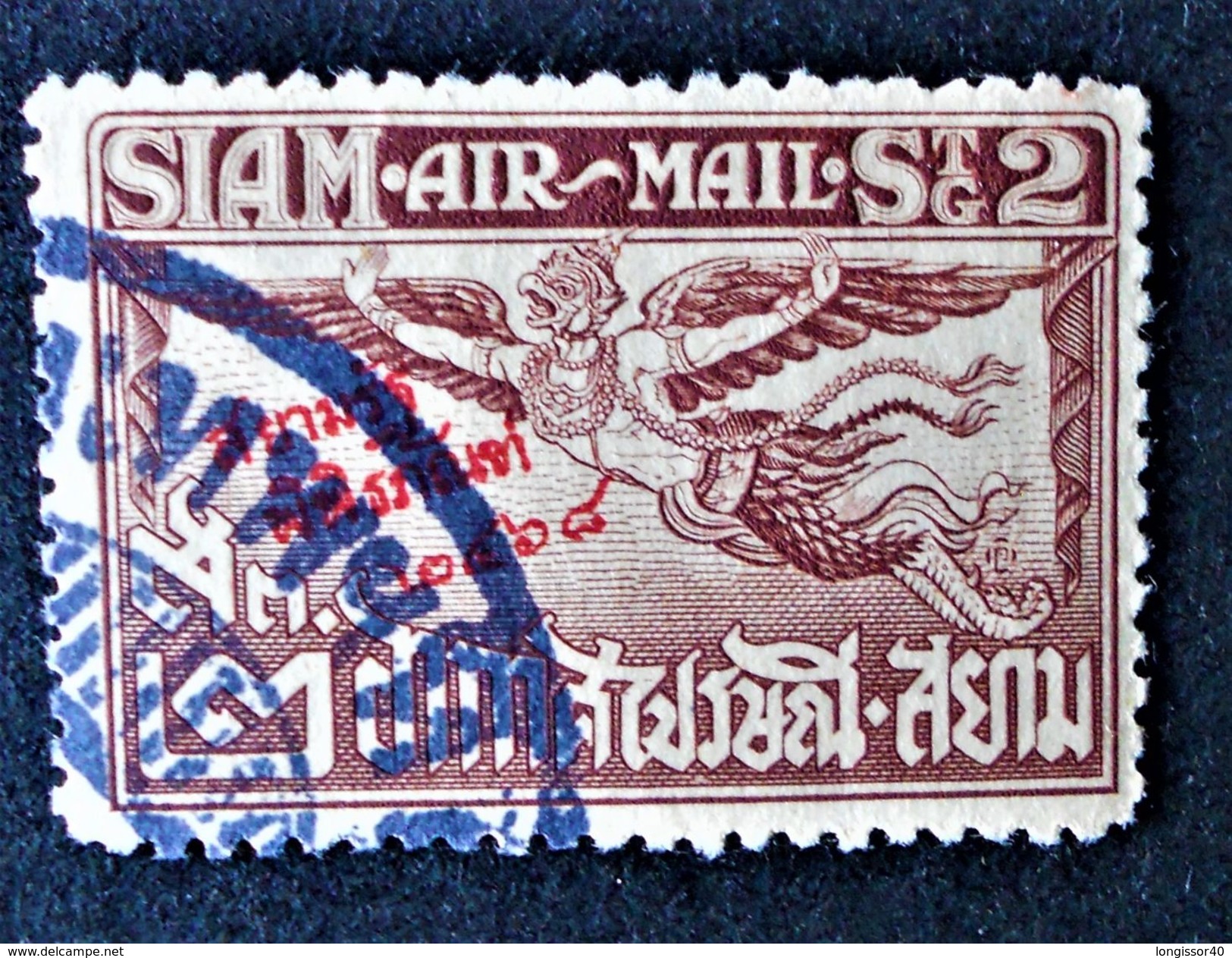 SURCHARGE ROUGE 1928/30 - OBLITERE - YT 9 - MI II - Siam