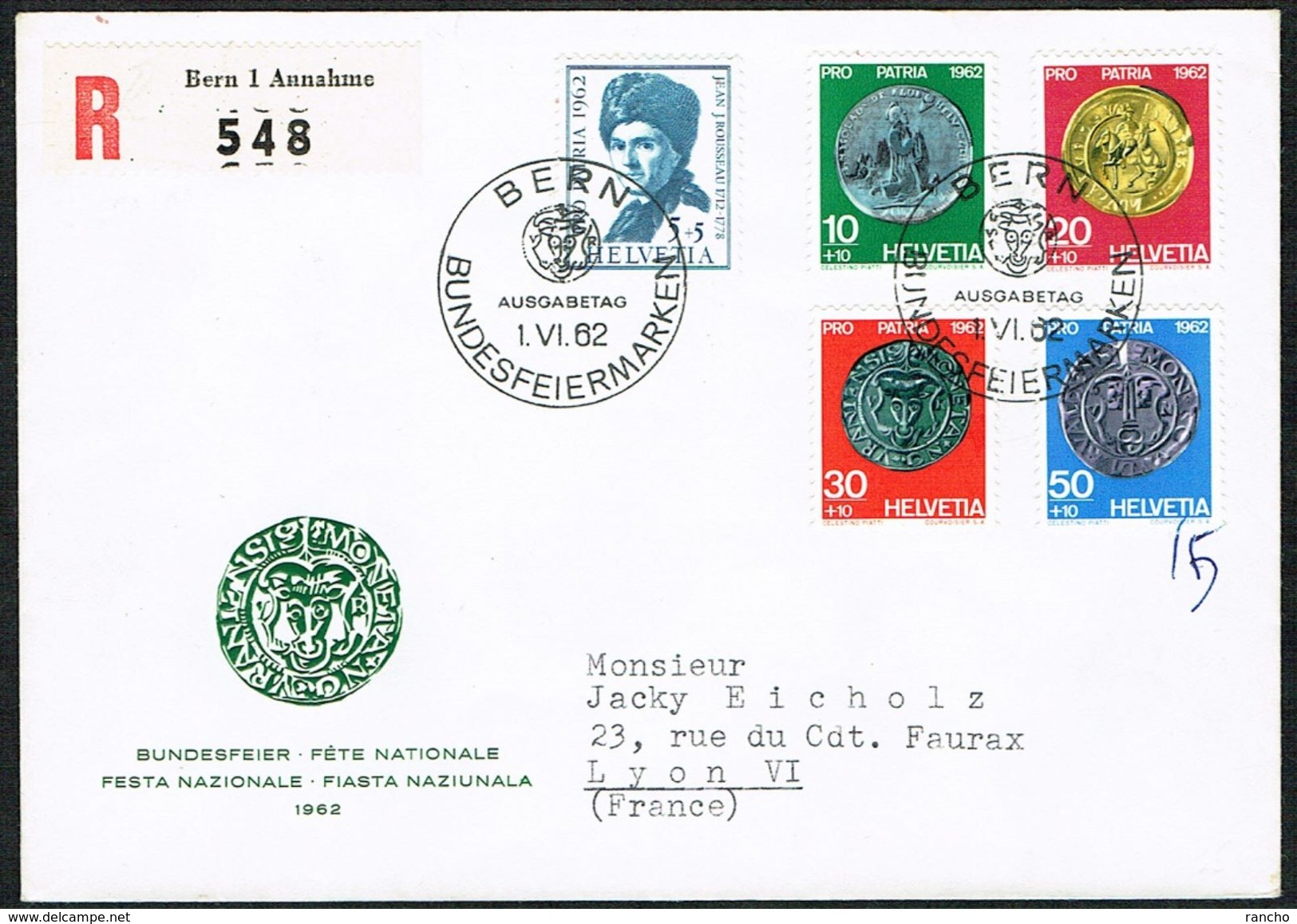 FDC PRO/P LA SERIE 1962 C/DES TIMBRES SUISSES Nr:B108/B112. Y&TELLIER Nr:693/697. MICHEL Nr:751/755. - FDC