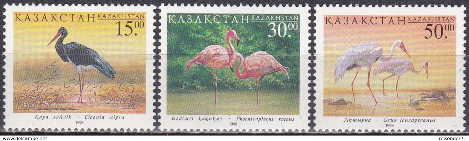 Kasachstan Kazakhstan 1998 Tiere Fauna Animals Vögel Birds Storch Störche Flamingo Kranich, Mi. 226-8 ** - Kasachstan