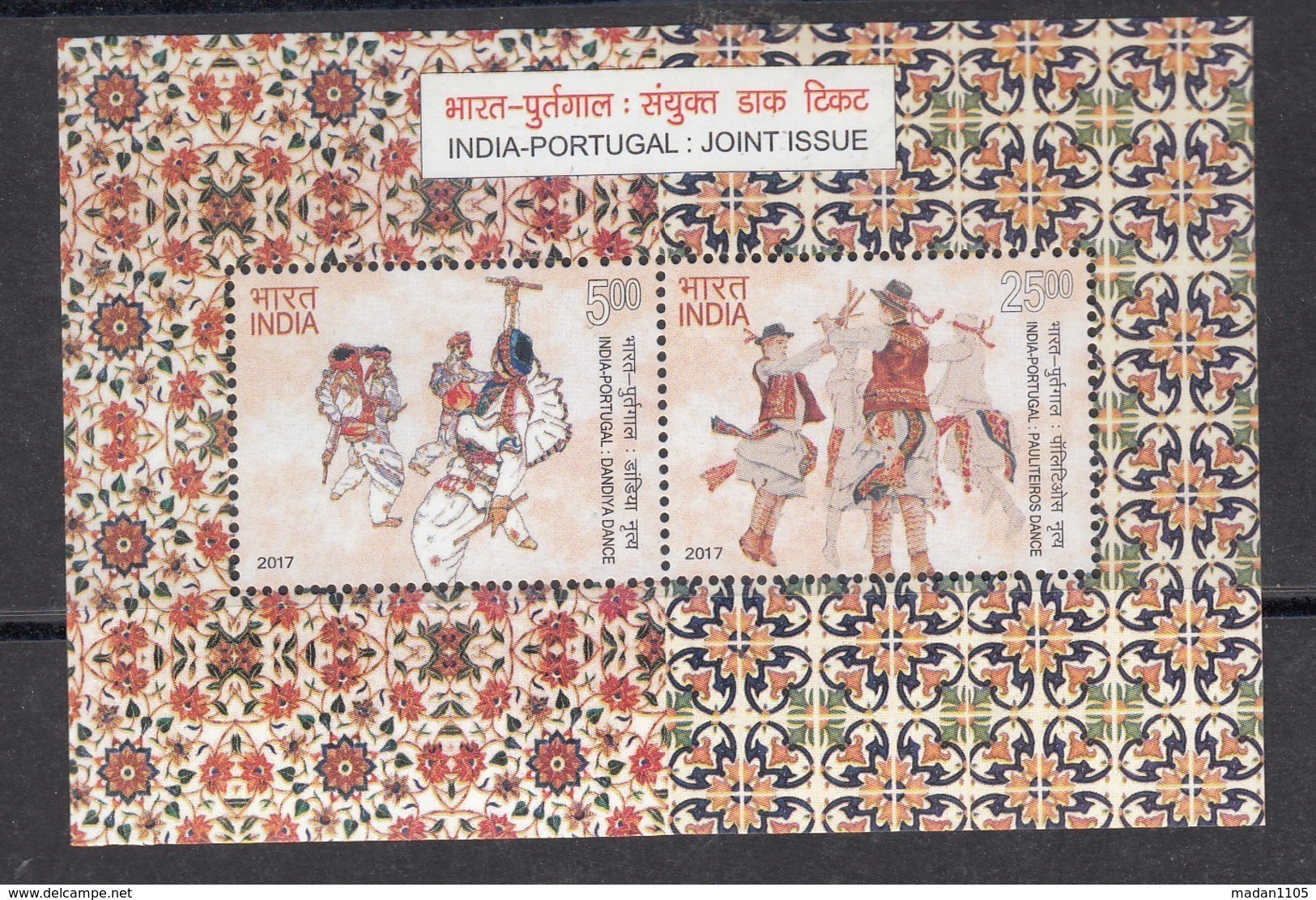 INDIA, 2017  India Portugal Joint Issue, Miniature Sheet, MS,  MNH, (**) - Ongebruikt