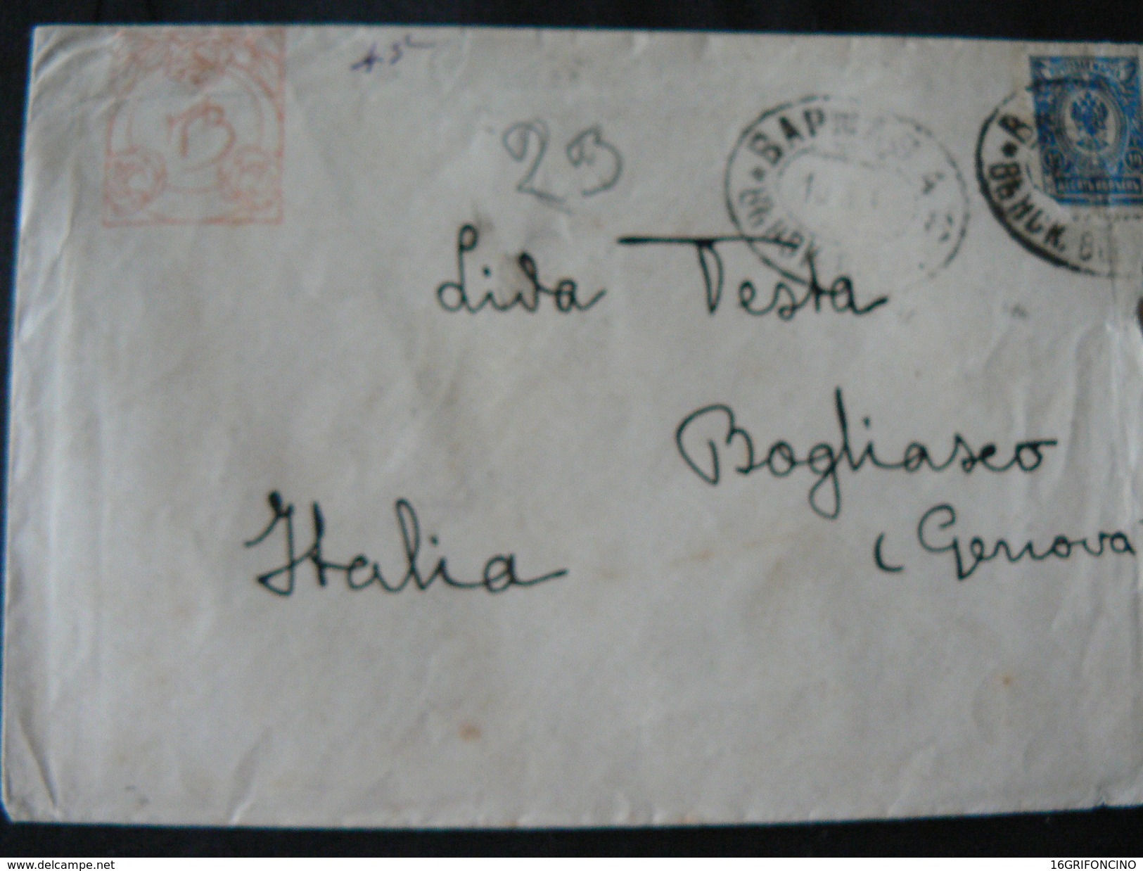 1900..ANCIENT  LETTER + POSTAGESTAMP + RED STAMP  OF HIGH VALUE..///..LETTERA DA RUSSIA + FRANCOBOLLO +TIMBRO ROSSO - Máquinas Franqueo (EMA)