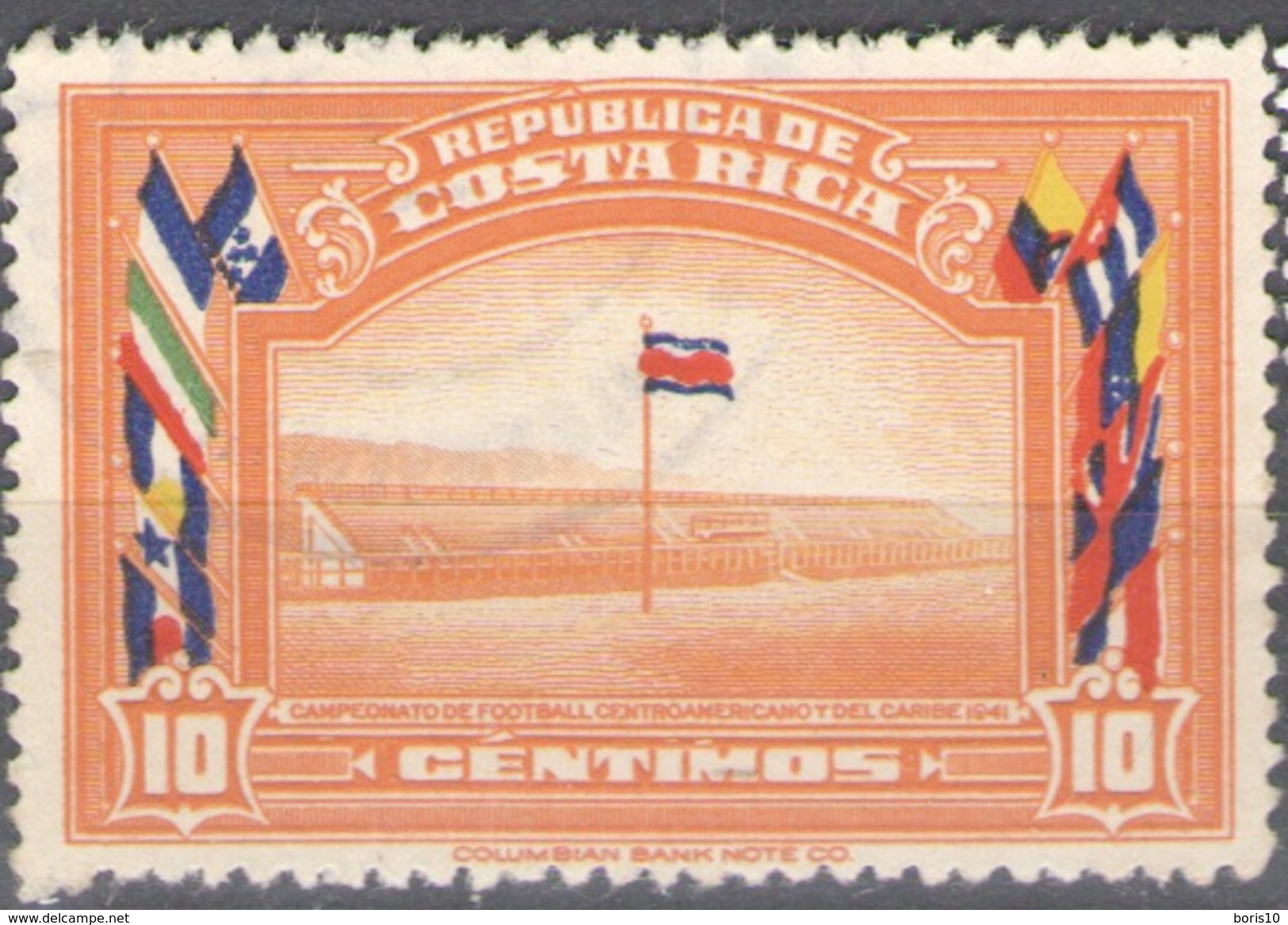 Costa Rica Used 1941 Central American And Caribbean Football Championship Soccer - Costa Rica