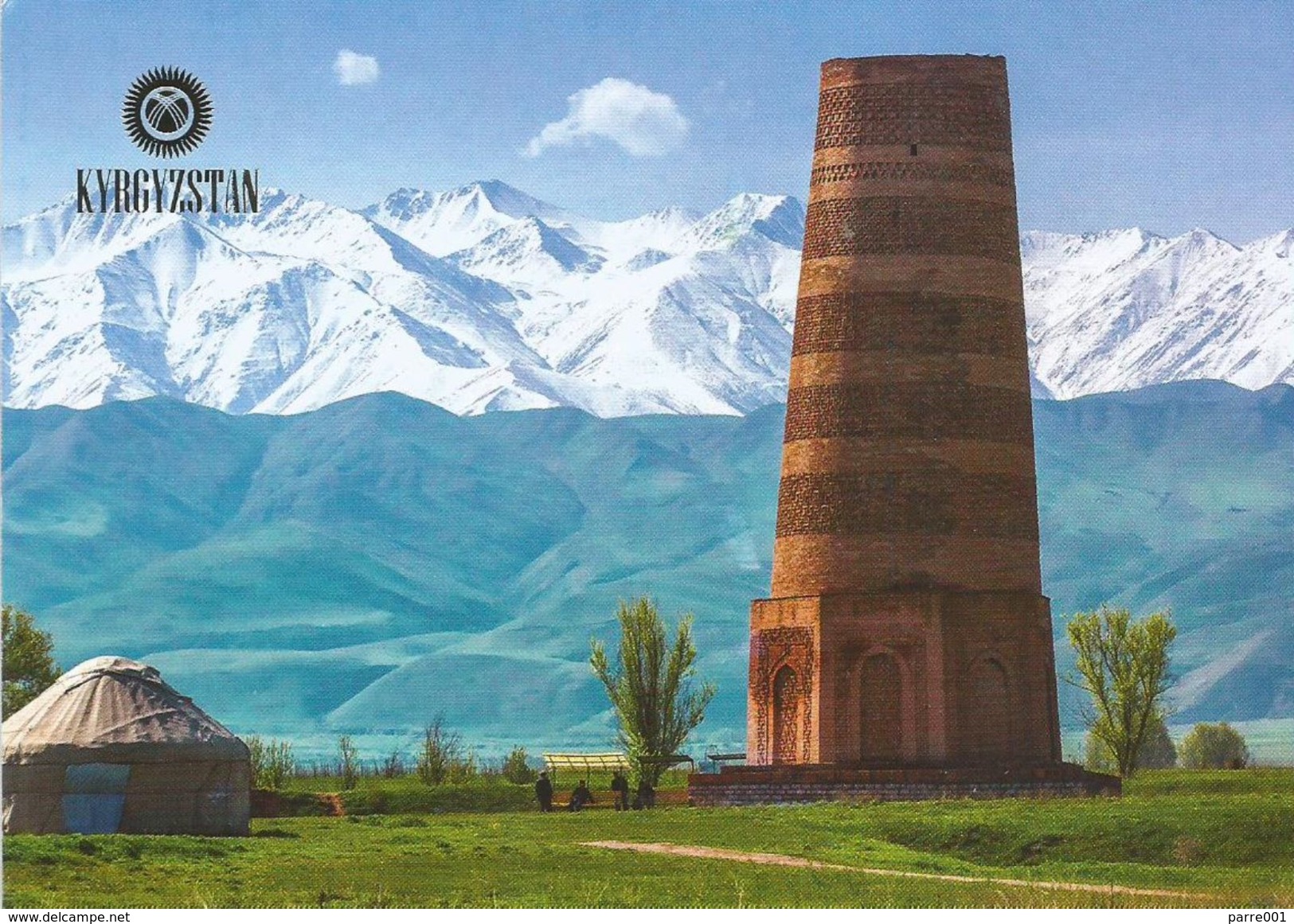 Kyrgyzstan 2017 Bishkek Map Cartography 11th Century Burana Tower Mountains Code 02 Postal Stationary Card - Kirghizstan