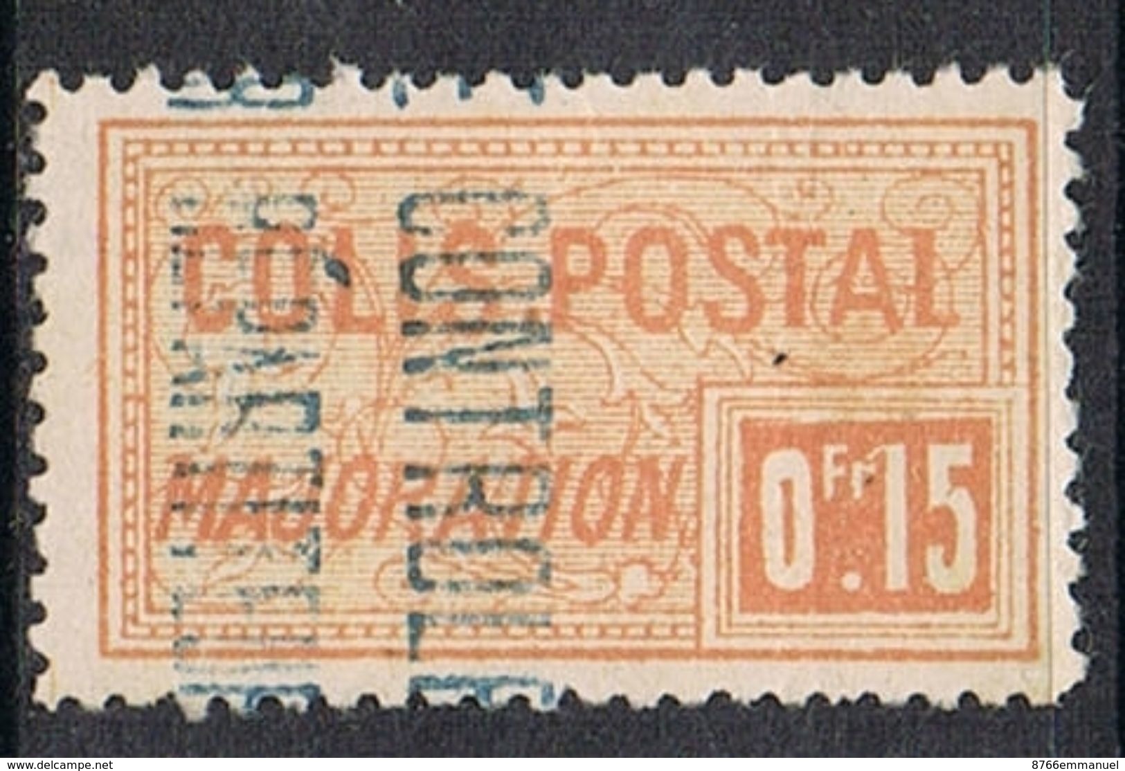 ALGERIE COLIS POSTAL N°11 N** Brun-jaune Et Surcharge Renversée - Paketmarken