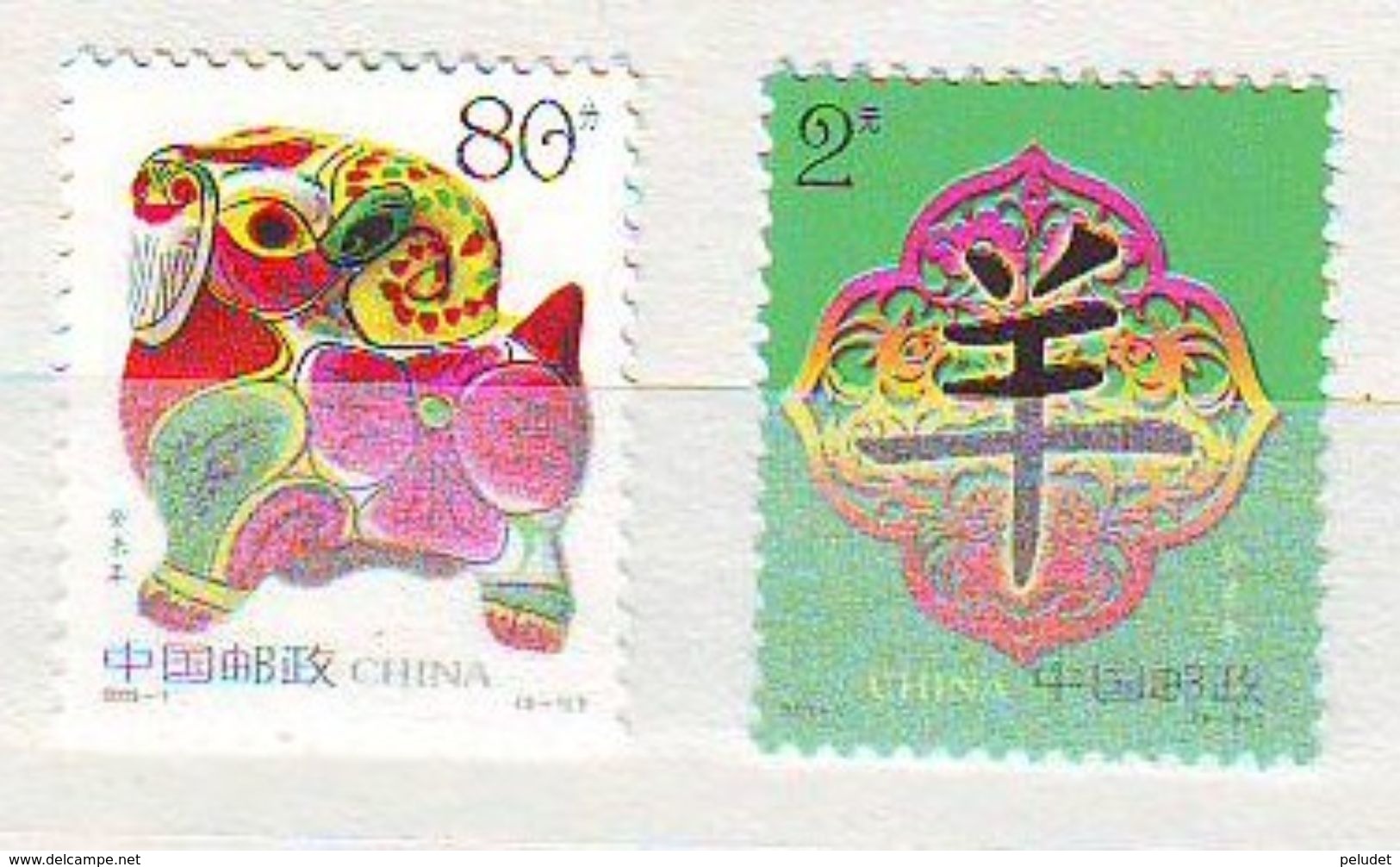 China - Year Of Sheep (2003 Gui-wei Year) 2 V Mnh - Unused Stamps