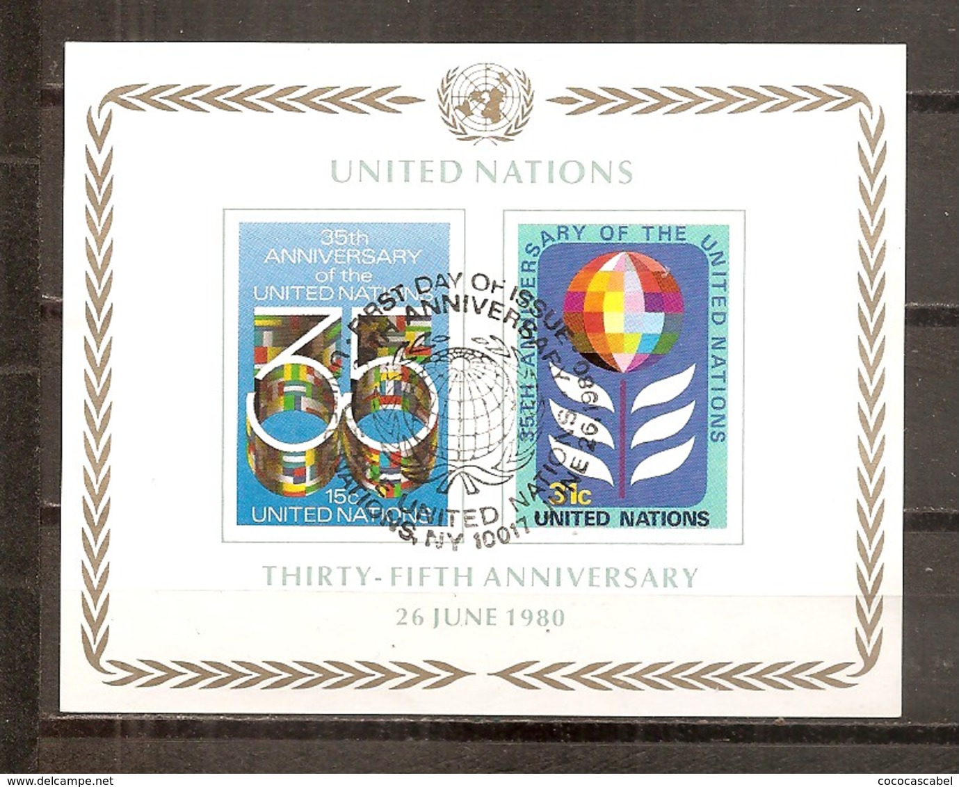 Naciones Unidas  Yvert BF 7 (usado) (o) - Gebruikt