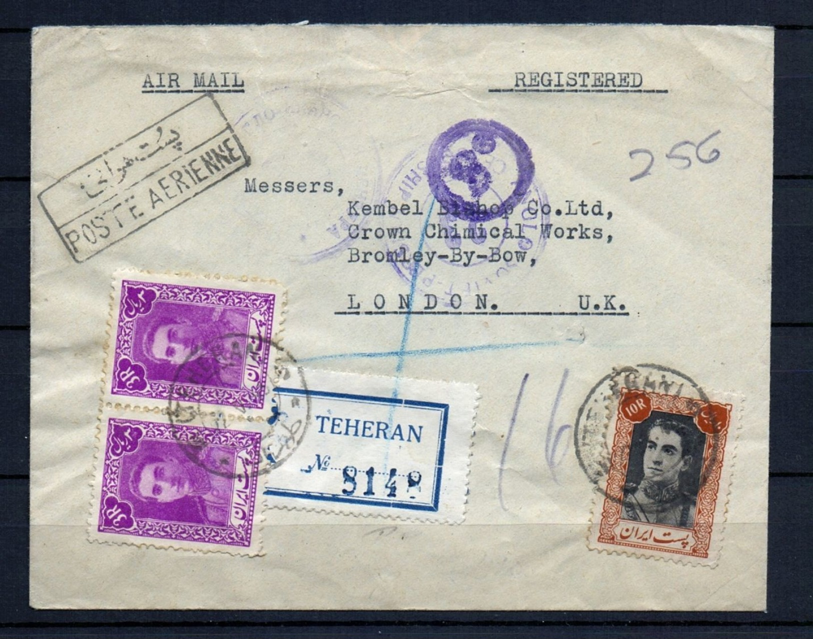 Persia - Cover - 1945 - Iran