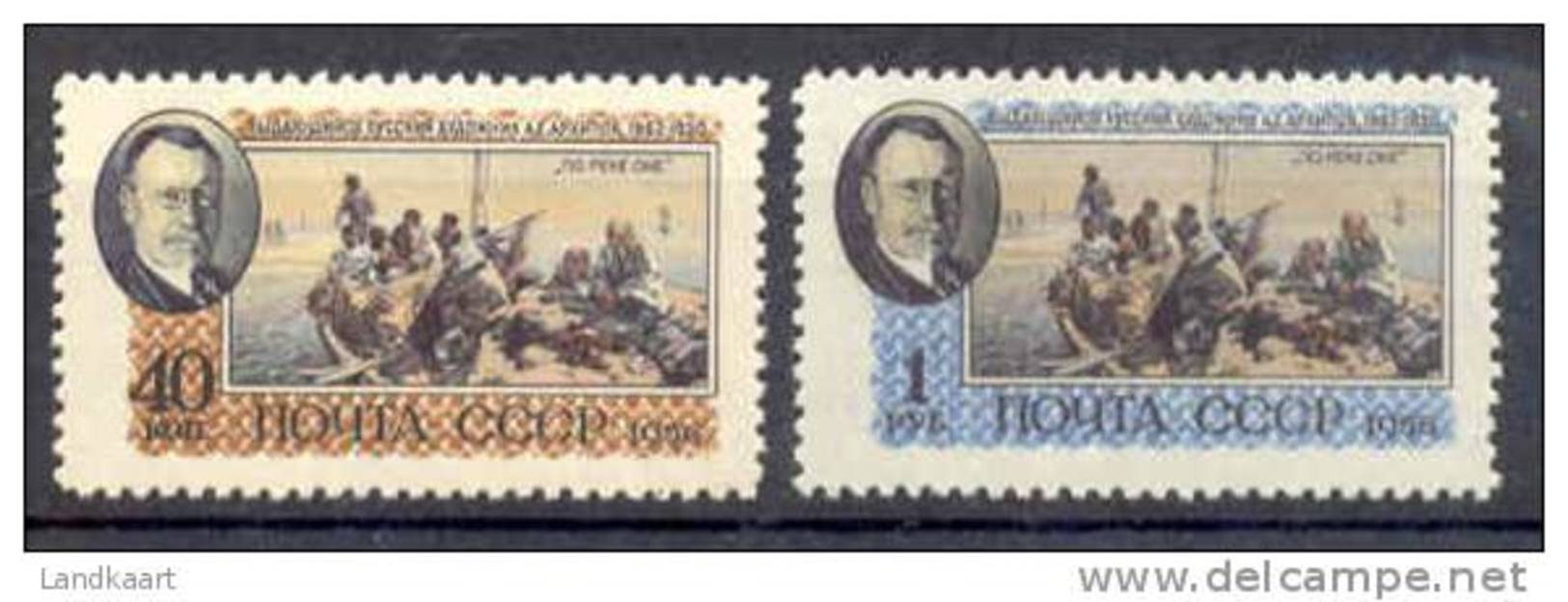 Russia 1956, Michel Nr 1823-24, MLH OG - Ongebruikt