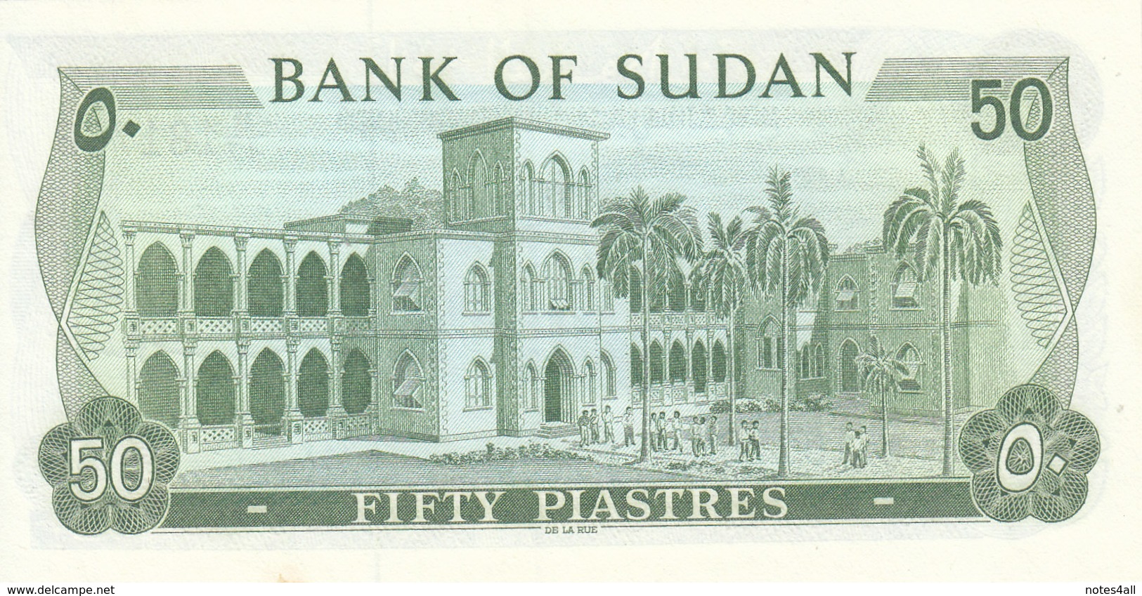 SUDAN 50 PIASTRES 1970 P-12c Au-UNC */* - Soedan