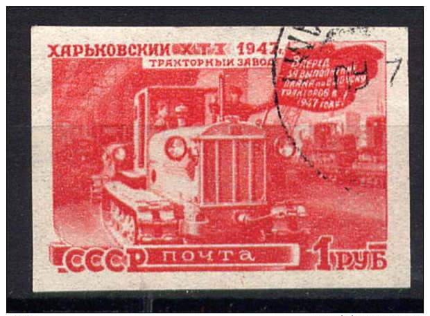 URSS - 1176B° - USINE DE TRACTEURS - Used Stamps